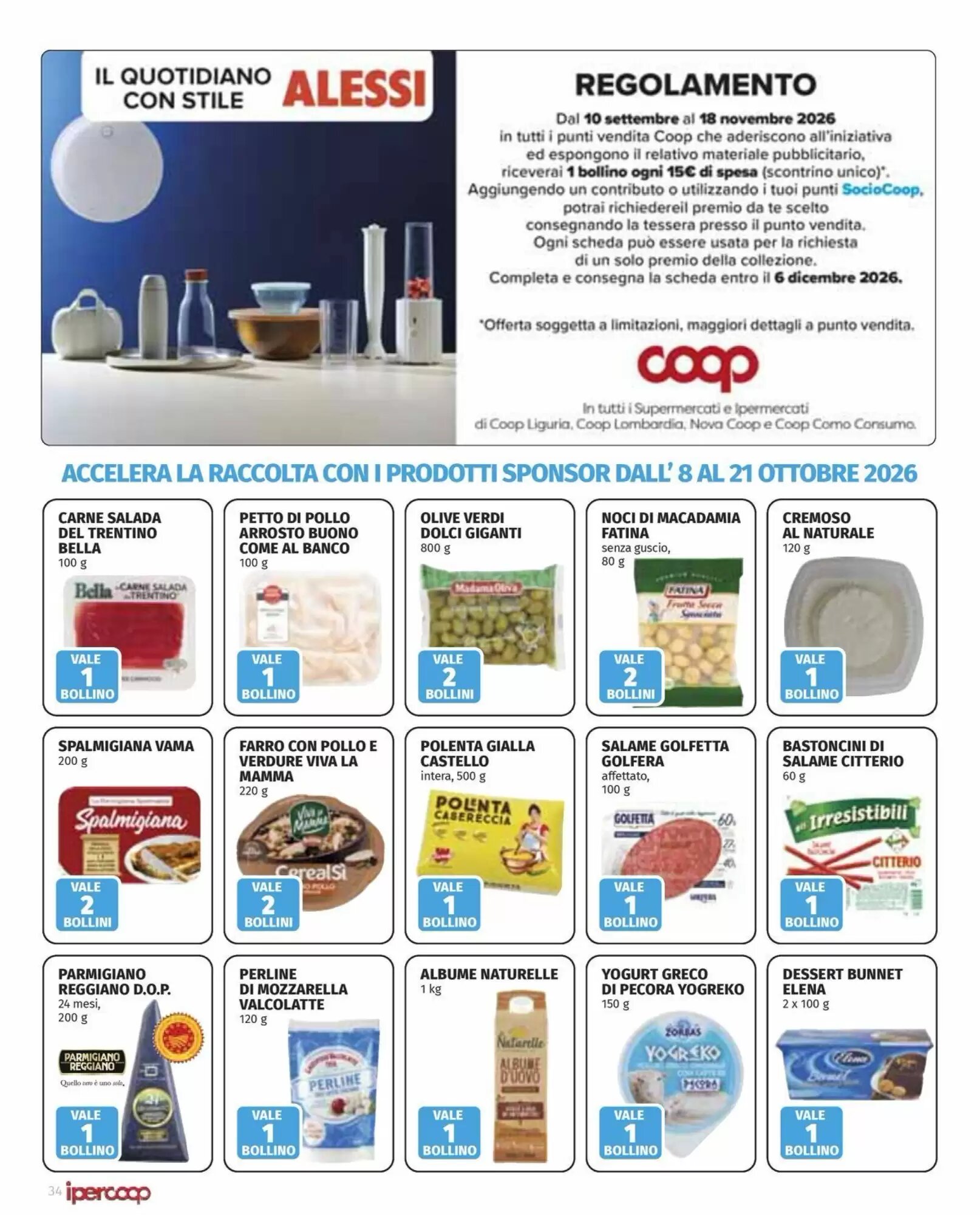 Volantino promozionale Ipercoop  valide dal 08/10/2026 - Pagina 34.