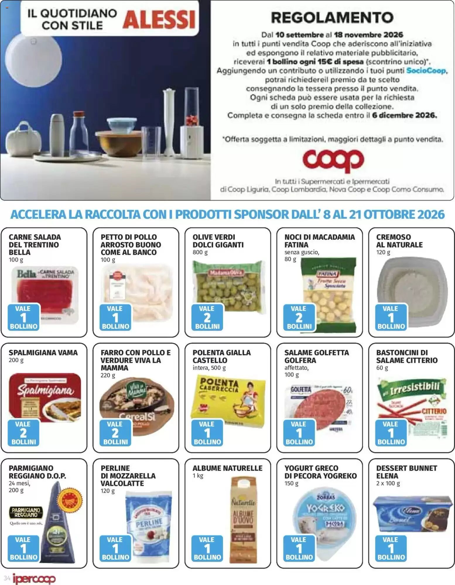 Volantino promozionale Ipercoop  valide dal 08/10/2026 - Pagina 34.