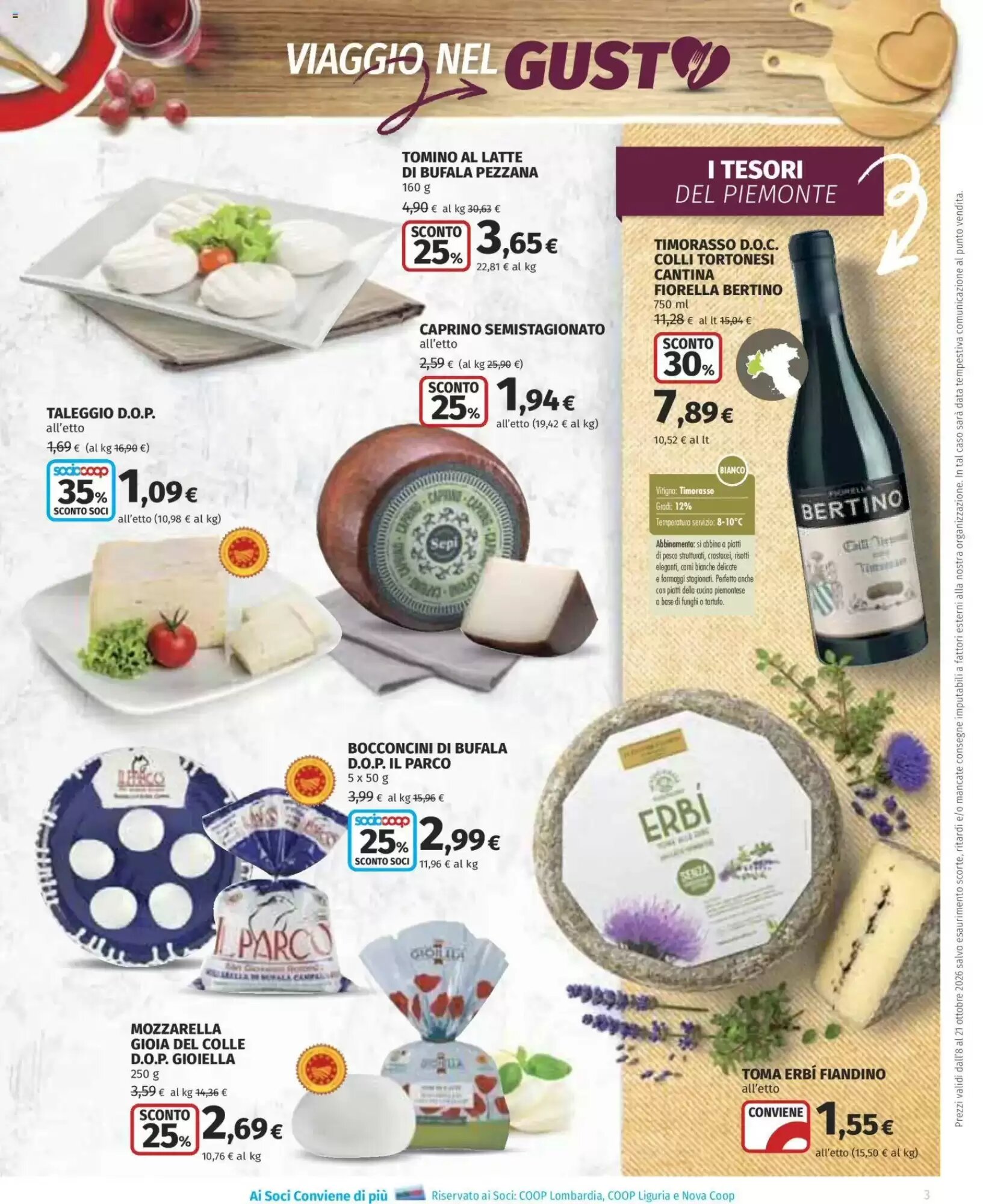 Volantino promozionale Ipercoop  valide dal 08/10/2026 - Pagina 3.