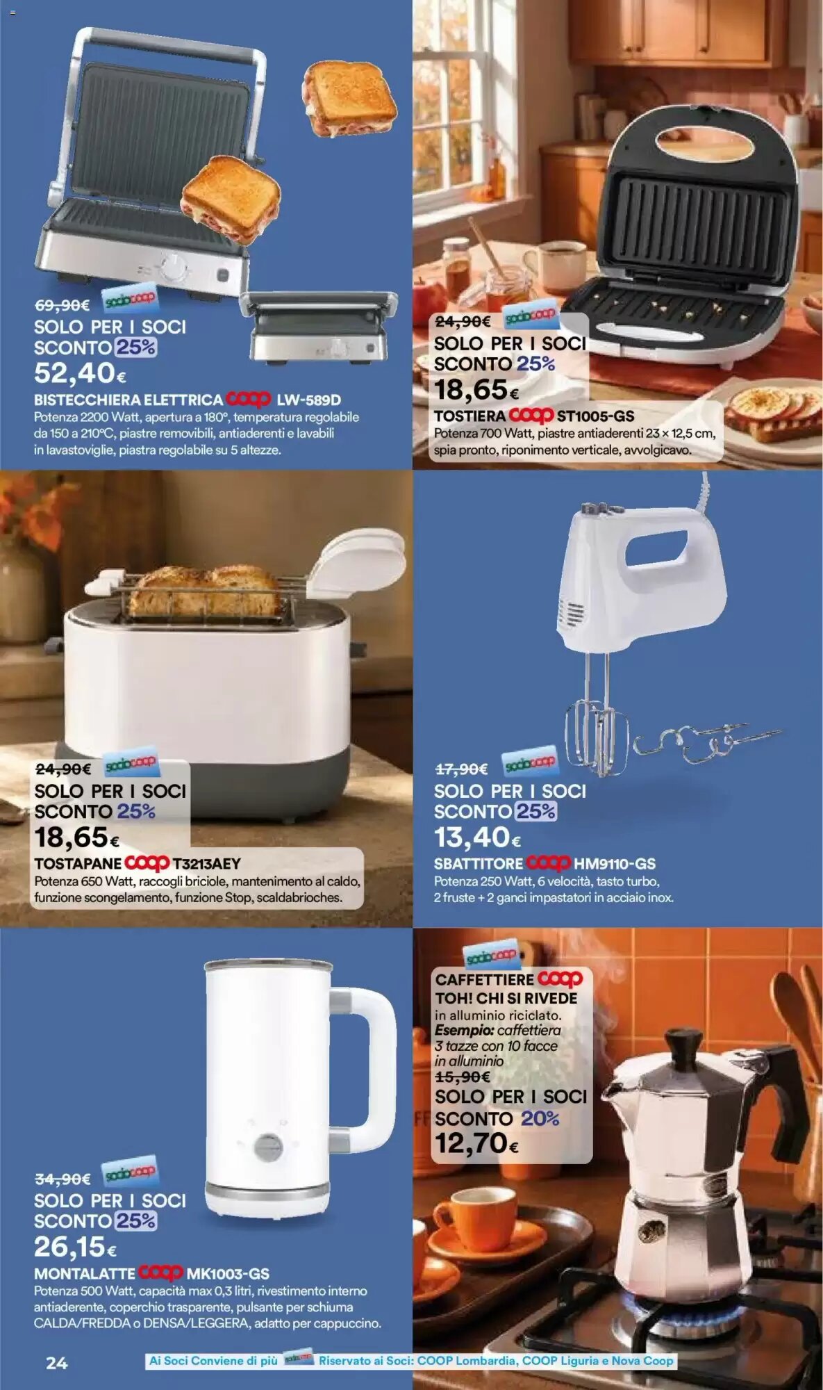 Volantino promozionale Ipercoop  valide dal 08/10/2026 - Pagina 24.