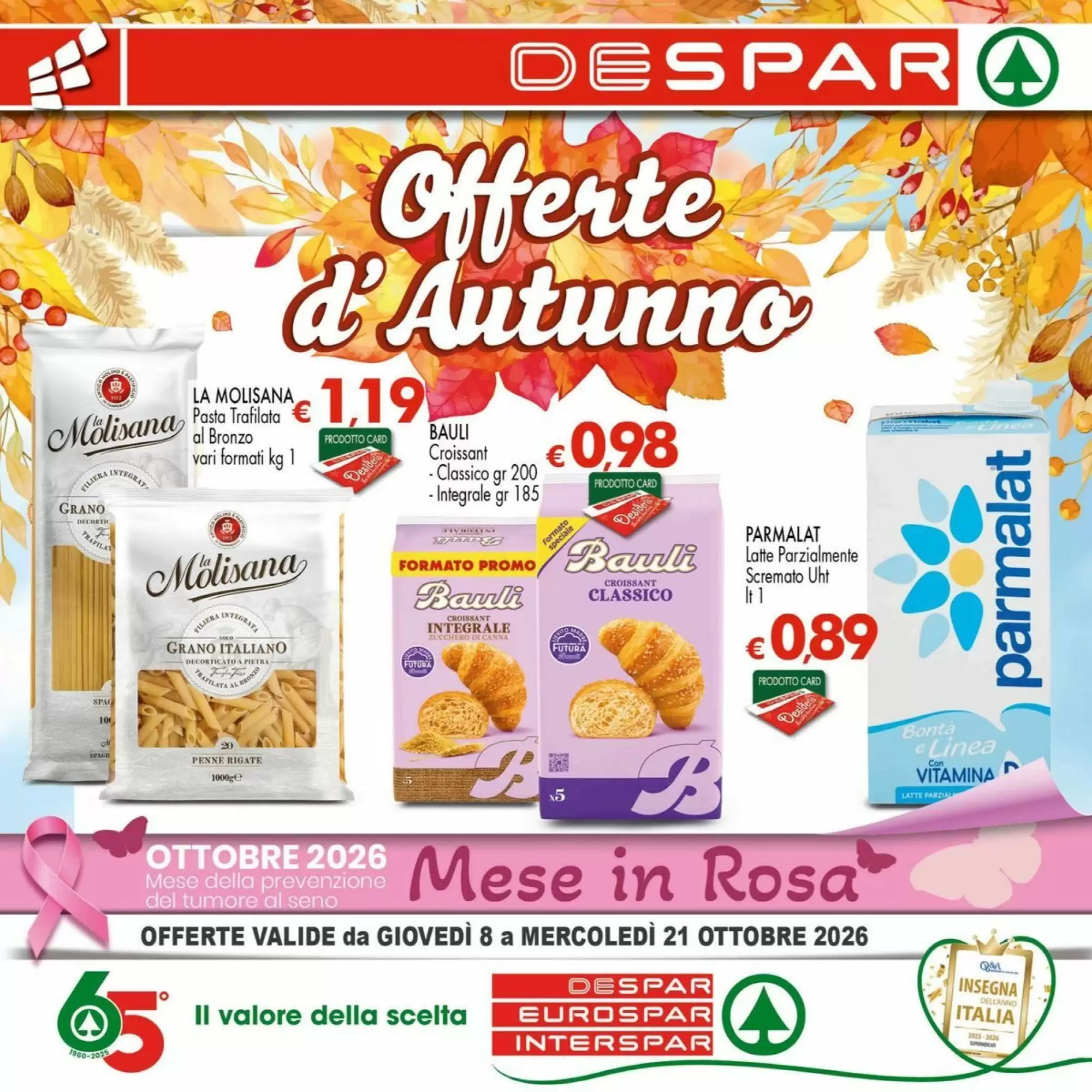 Volantino promozionale Interspar valide dal 08/10/2026 - Pagina 1.