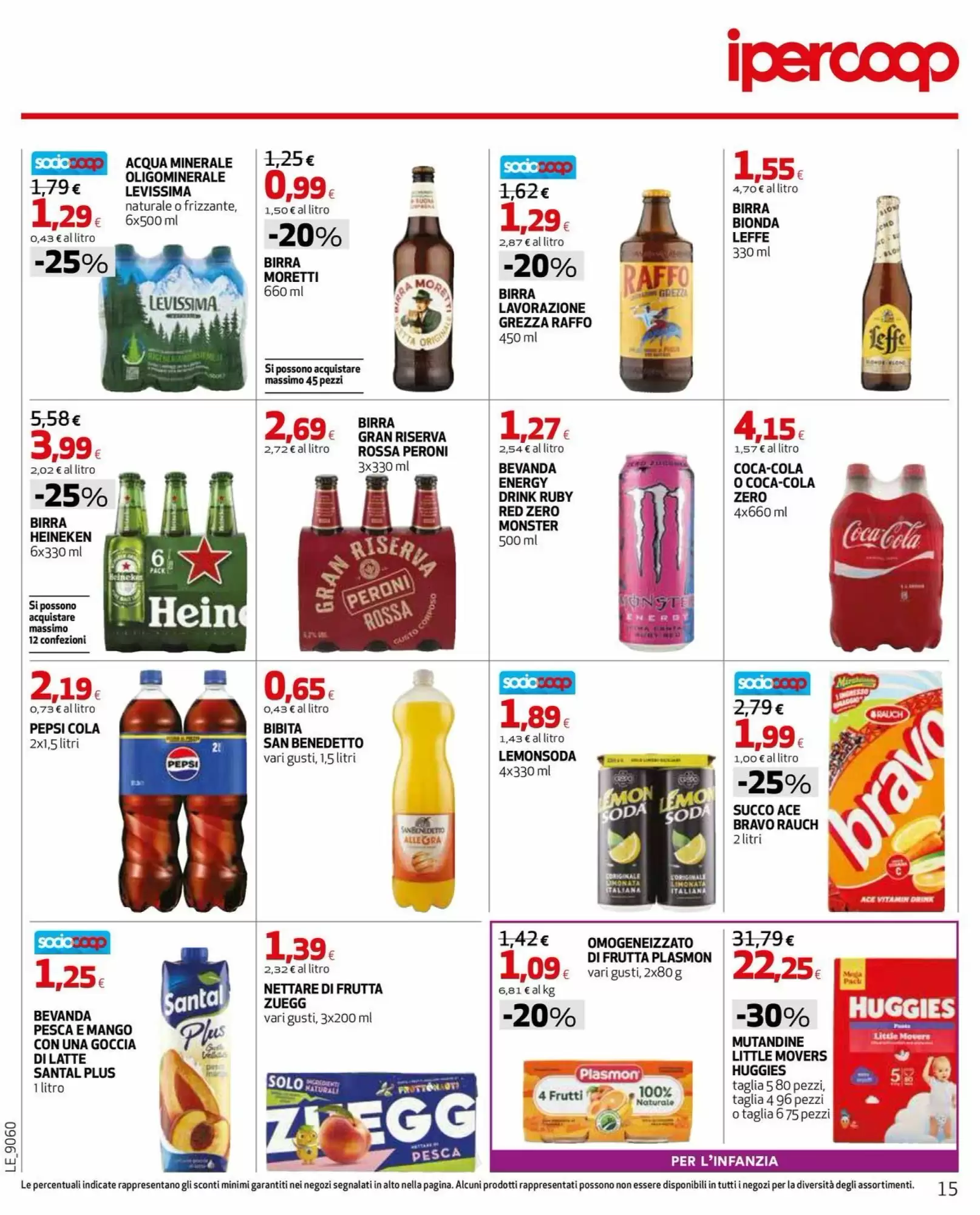 Volantino promozionale Coop Master Alleanza 3.0  valide dal 08/10/2026 - Pagina 15.