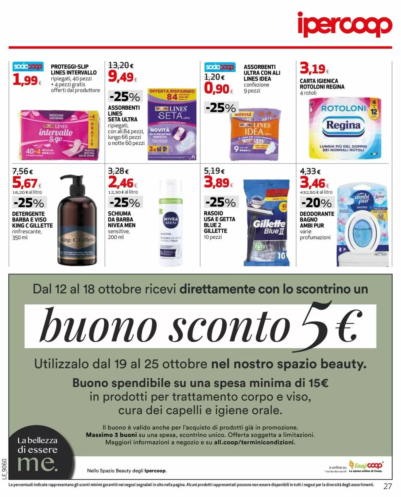 Volantino promozionale Coop Master Alleanza 3.0  valide dal 08/10/2026 - Pagina 27.