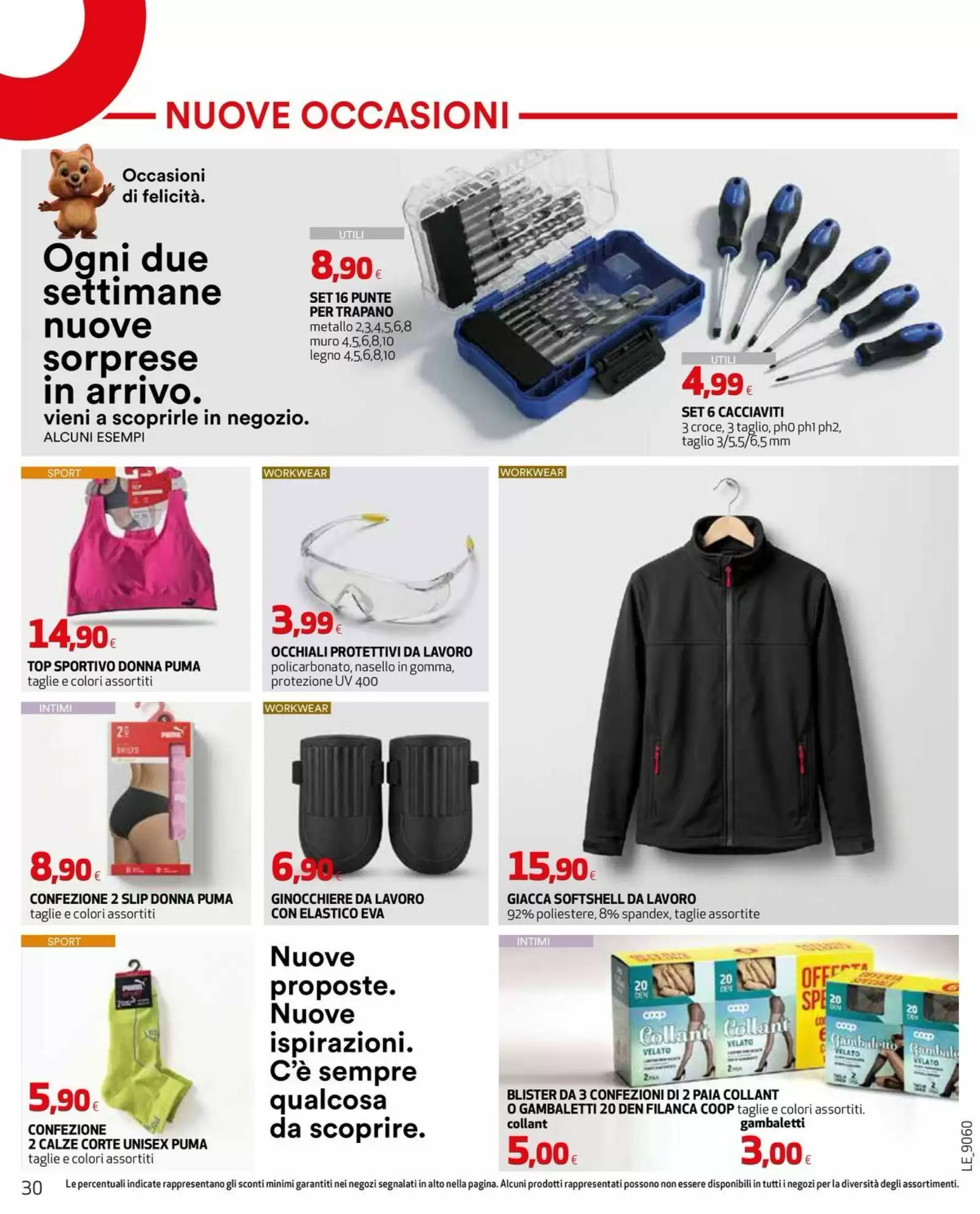 Volantino promozionale Coop Master Alleanza 3.0  valide dal 08/10/2026 - Pagina 30.