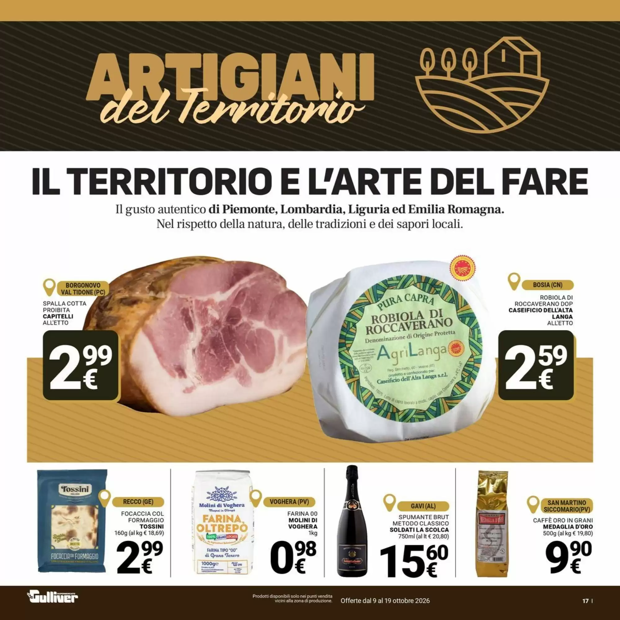 Volantino promozionale Supermercati Gulliver  valide dal 09/10/2026 - Pagina 17.