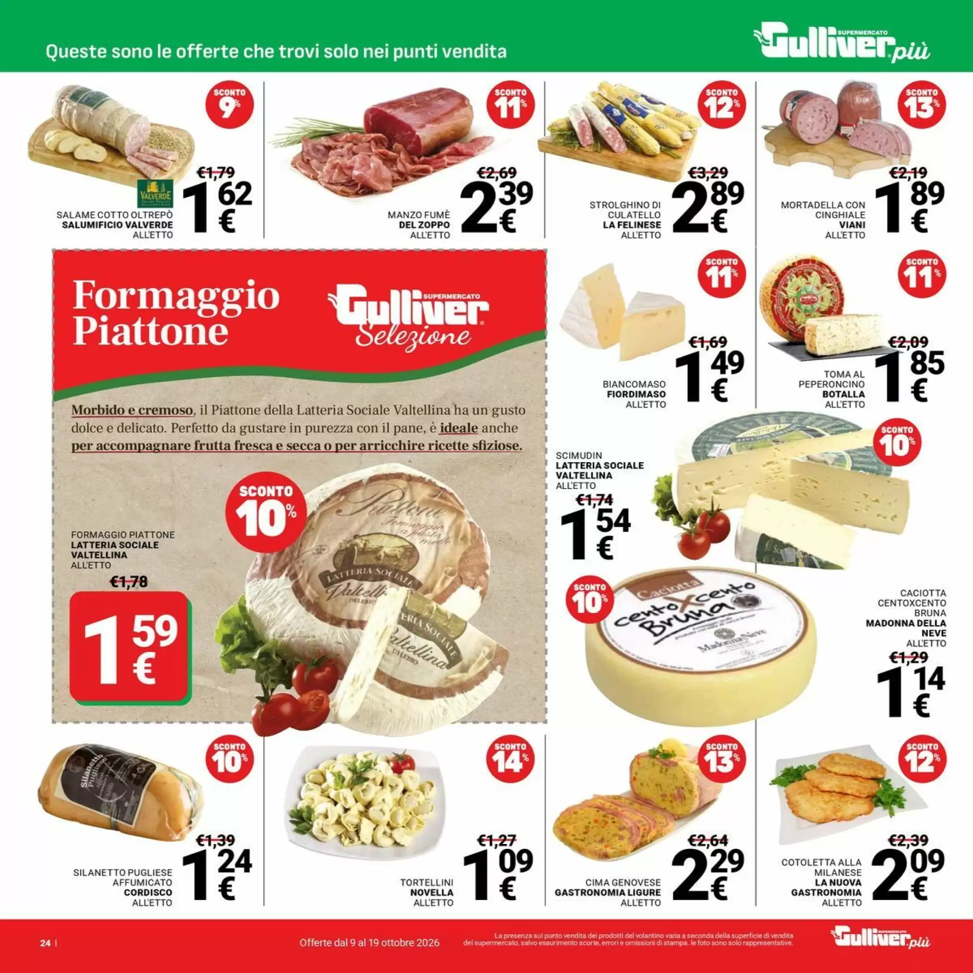 Volantino promozionale Supermercati Gulliver  valide dal 09/10/2026 - Pagina 24.