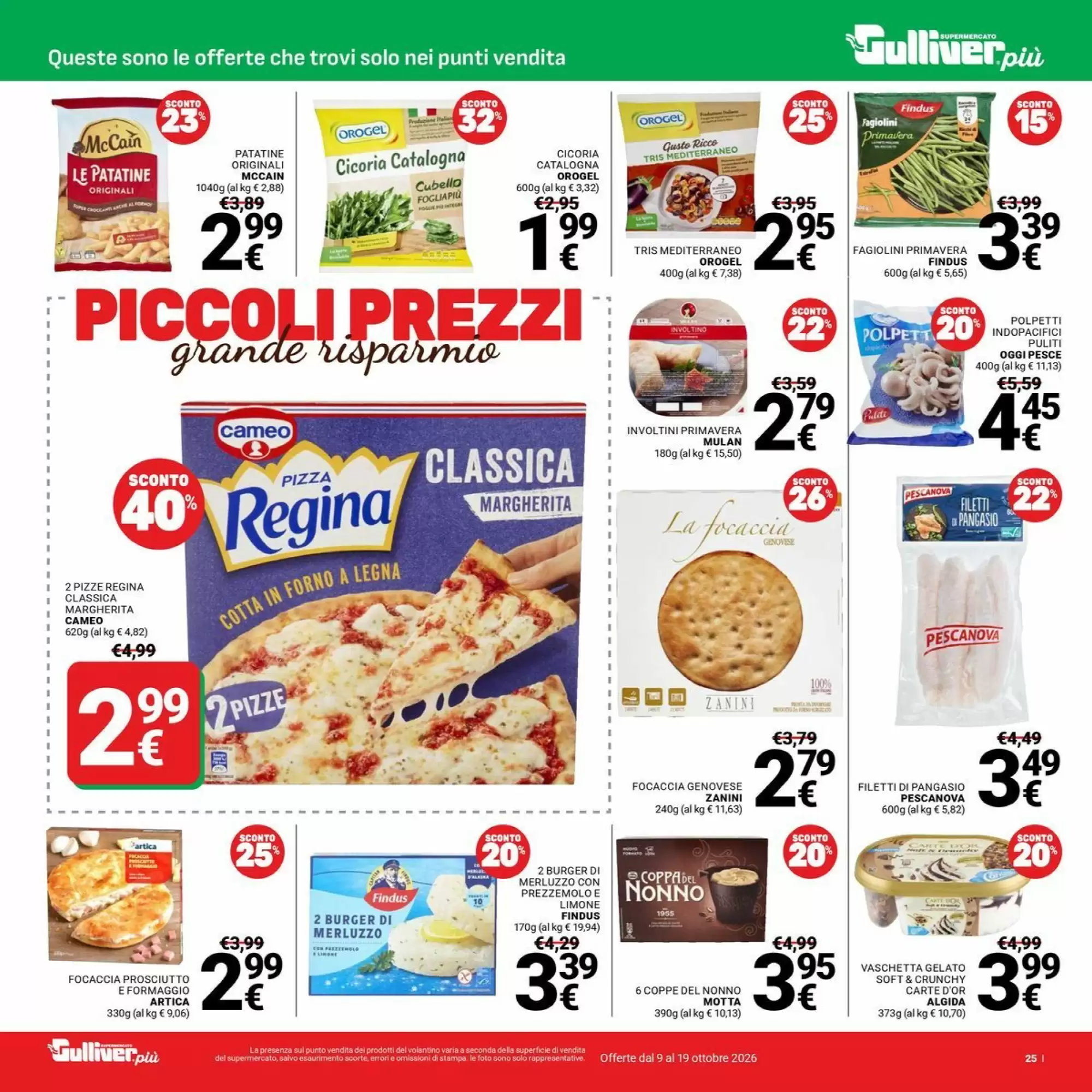Volantino promozionale Supermercati Gulliver  valide dal 09/10/2026 - Pagina 25.