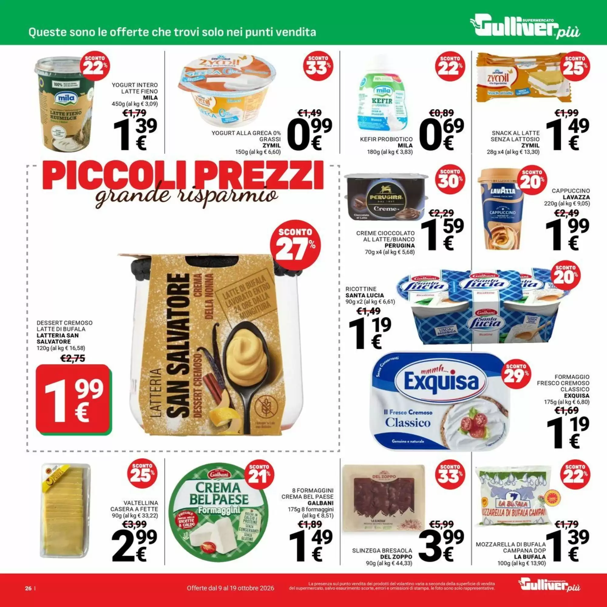 Volantino promozionale Supermercati Gulliver  valide dal 09/10/2026 - Pagina 26.