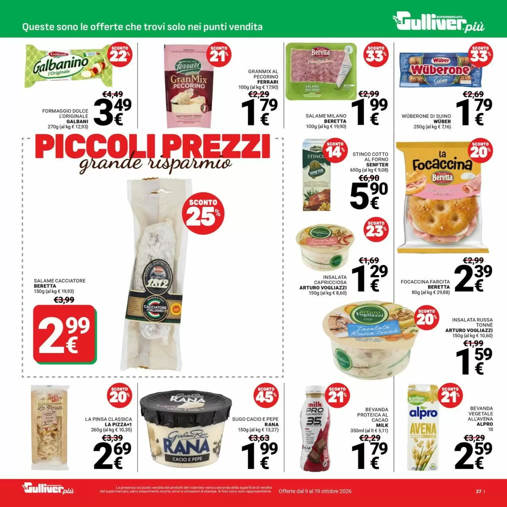 Volantino promozionale Supermercati Gulliver  valide dal 09/10/2026 - Pagina 27.