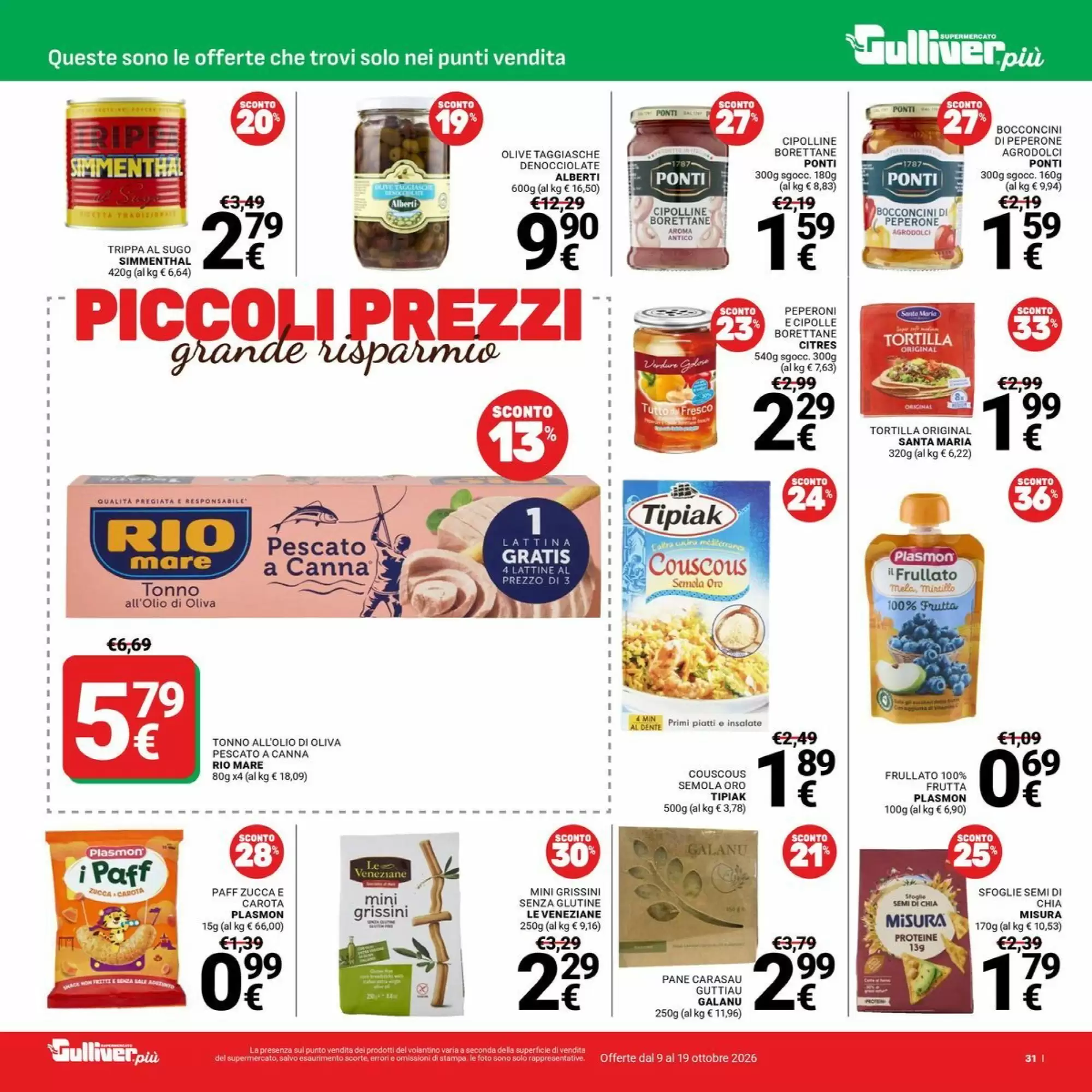 Volantino promozionale Supermercati Gulliver  valide dal 09/10/2026 - Pagina 31.