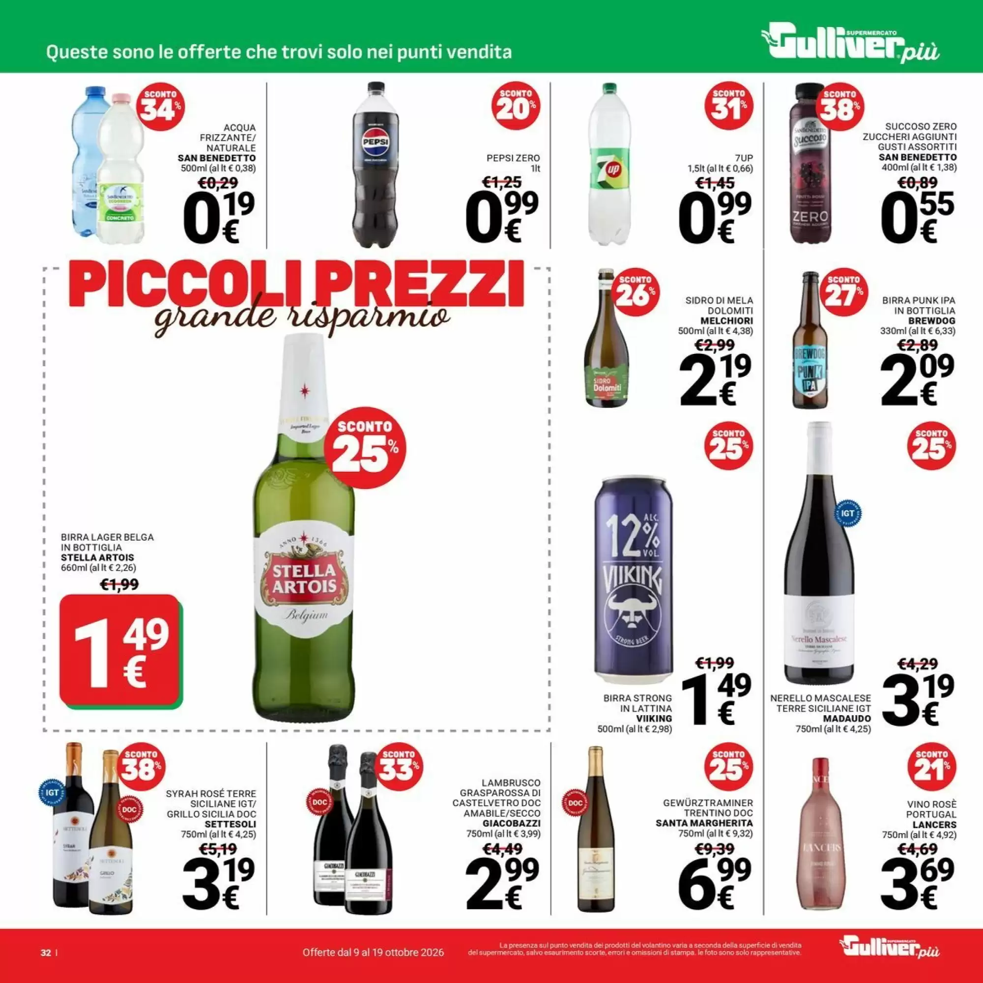 Volantino promozionale Supermercati Gulliver  valide dal 09/10/2026 - Pagina 32.