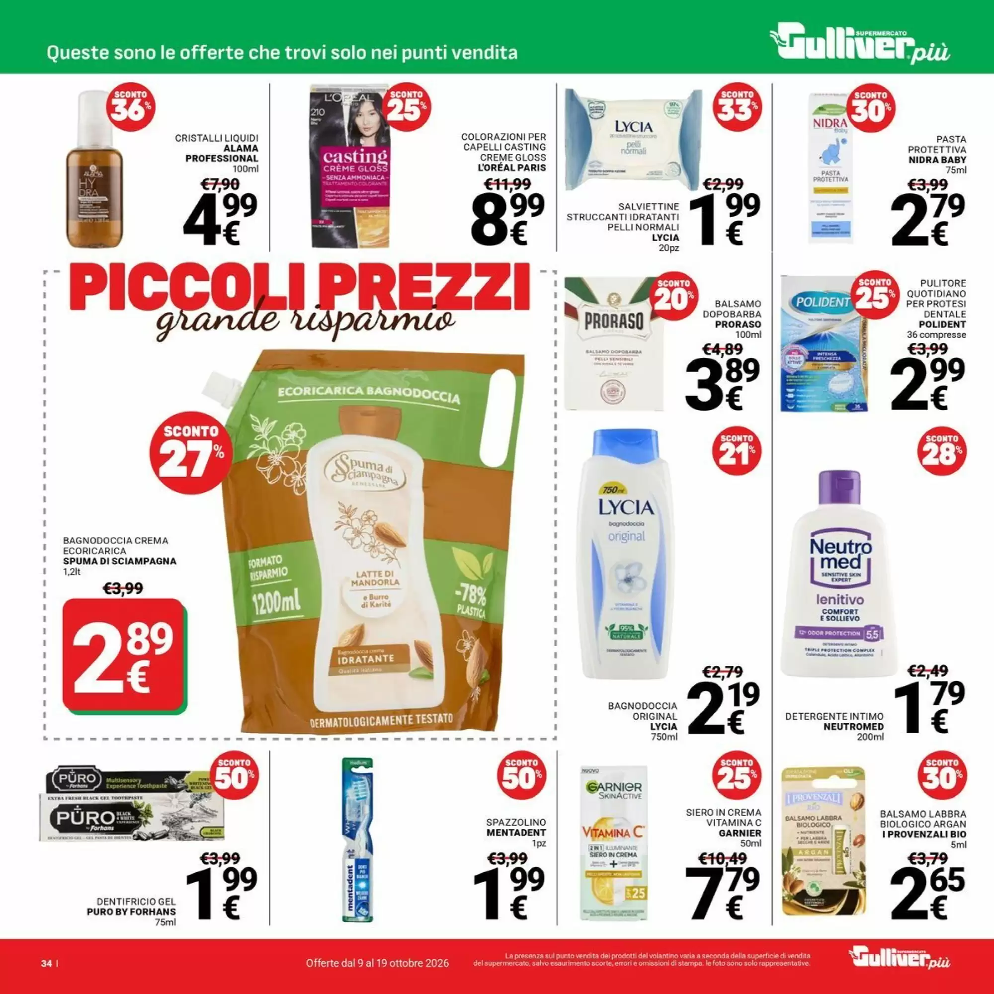 Volantino promozionale Supermercati Gulliver  valide dal 09/10/2026 - Pagina 34.