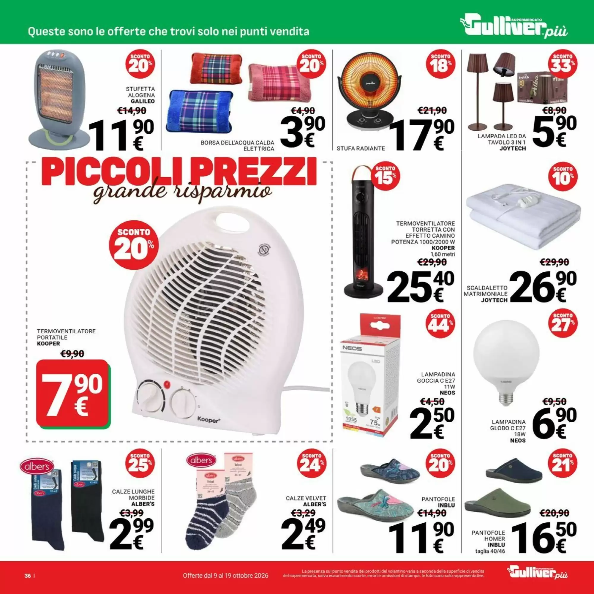 Volantino promozionale Supermercati Gulliver  valide dal 09/10/2026 - Pagina 36.