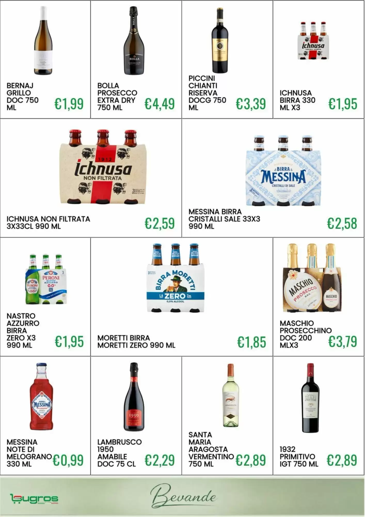 Volantino promozionale Sugros  valide dal 11/10/2026 - Pagina 31.