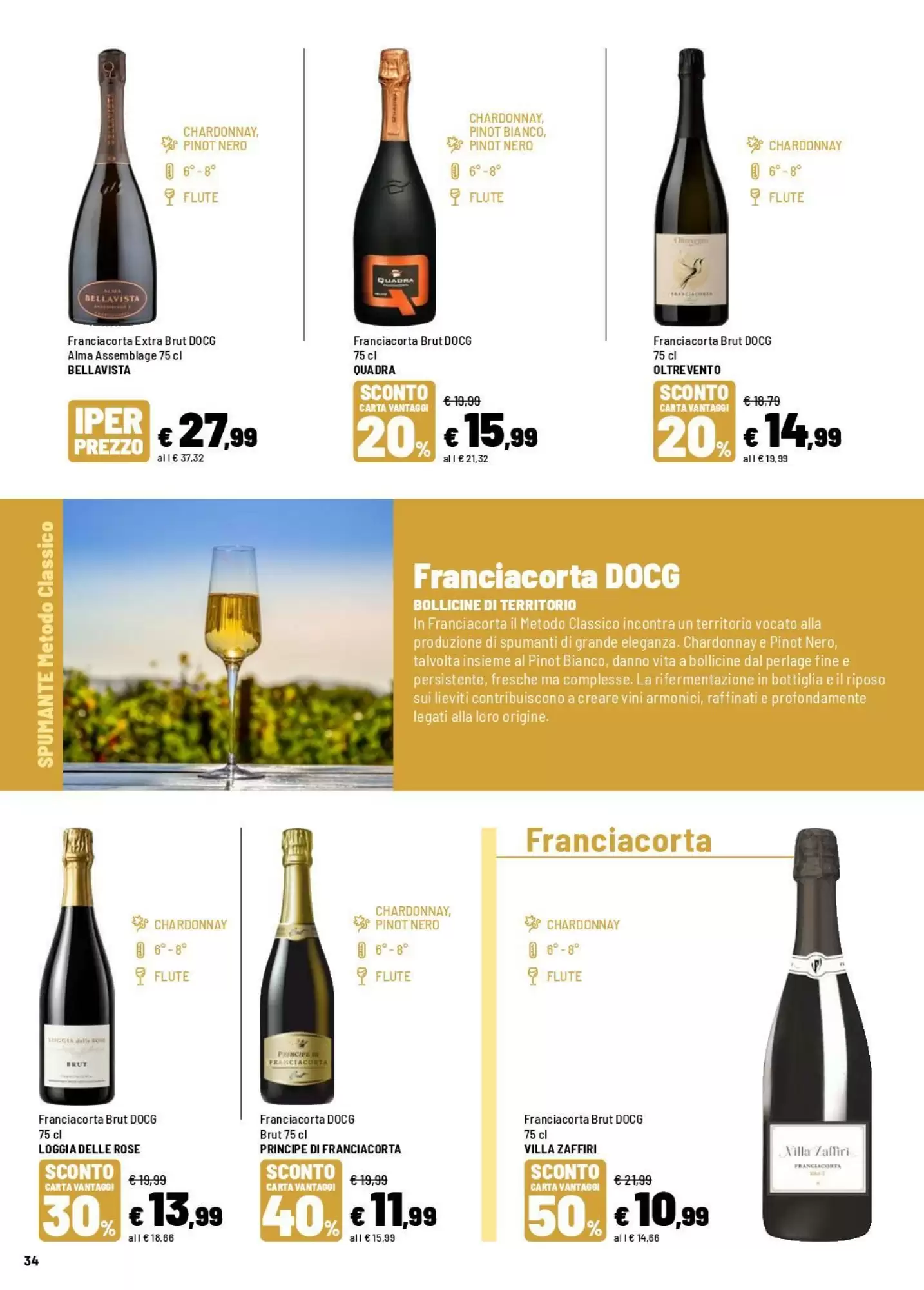 Volantino promozionale Iper La Grande  valide dal 12/10/2026 - Pagina 34.
