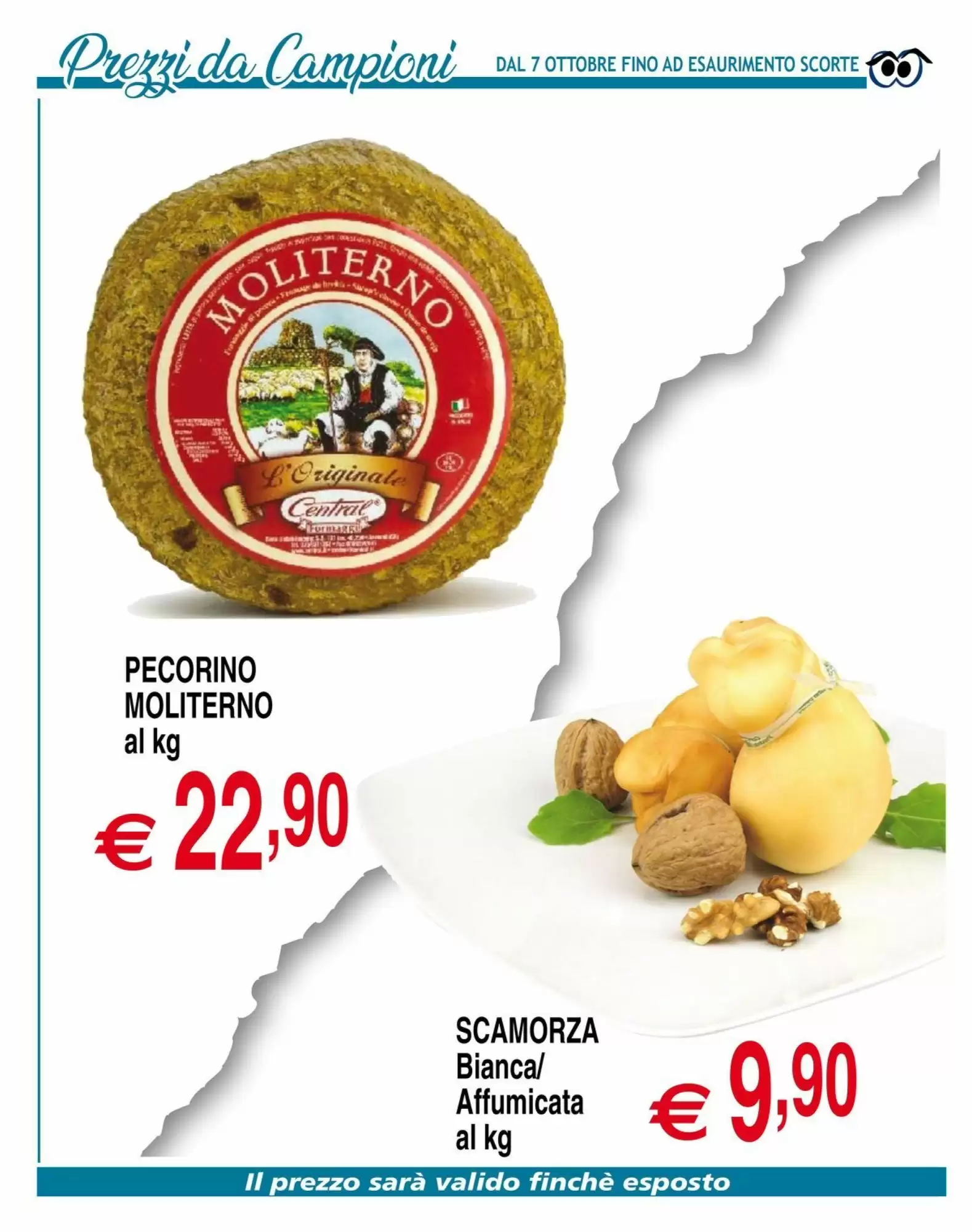 Volantino promozionale Centro Oceano  valide dal 12/10/2026 - Pagina 17.