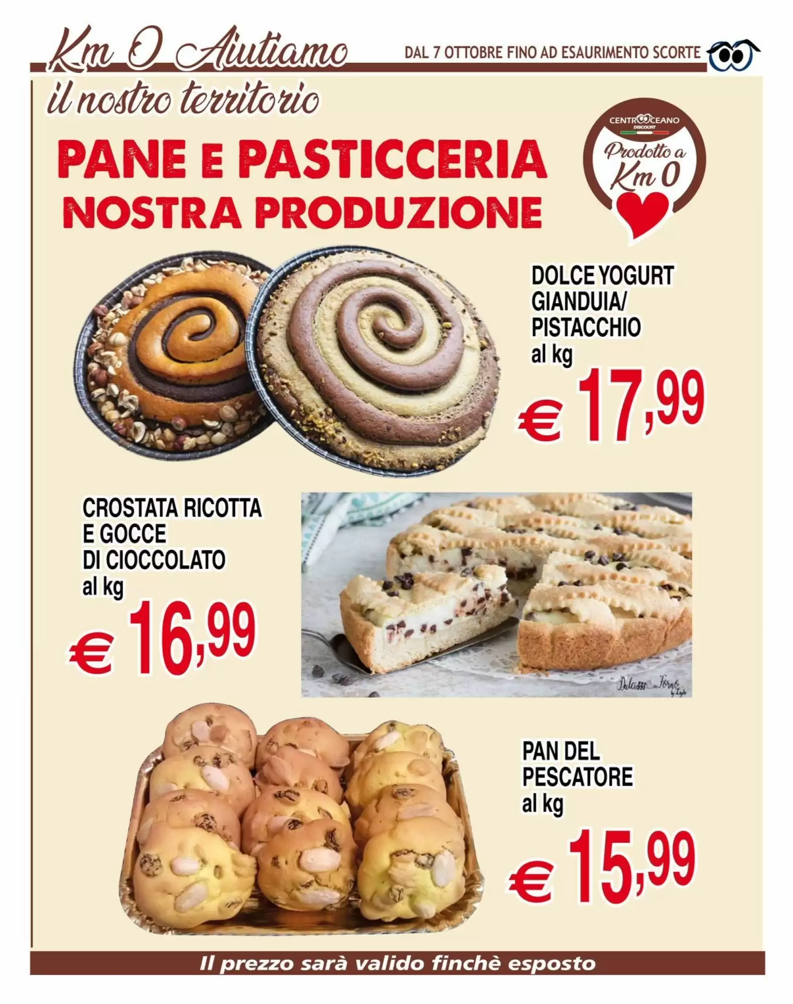 Volantino promozionale Centro Oceano  valide dal 12/10/2026 - Pagina 19.