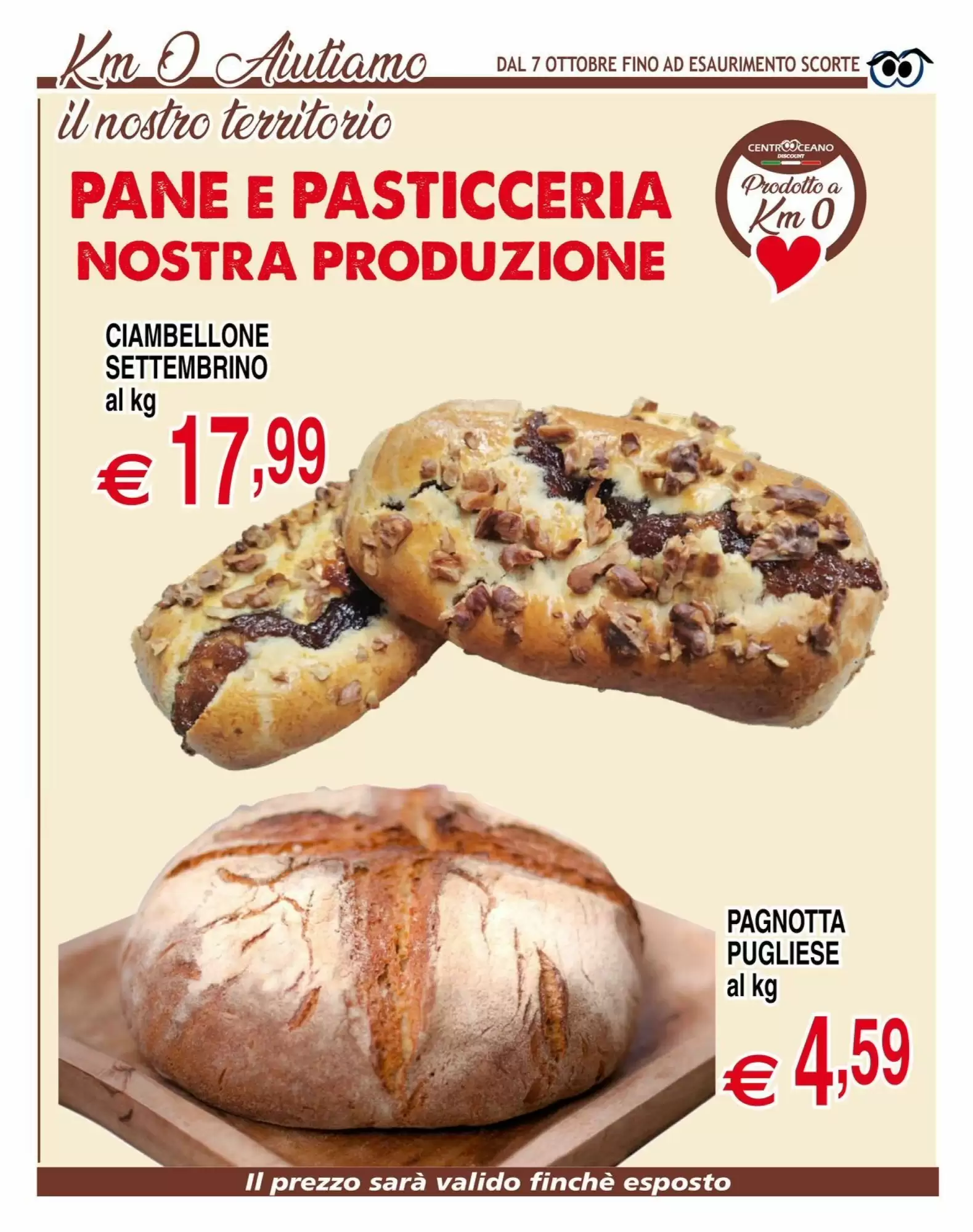 Volantino promozionale Centro Oceano  valide dal 12/10/2026 - Pagina 20.