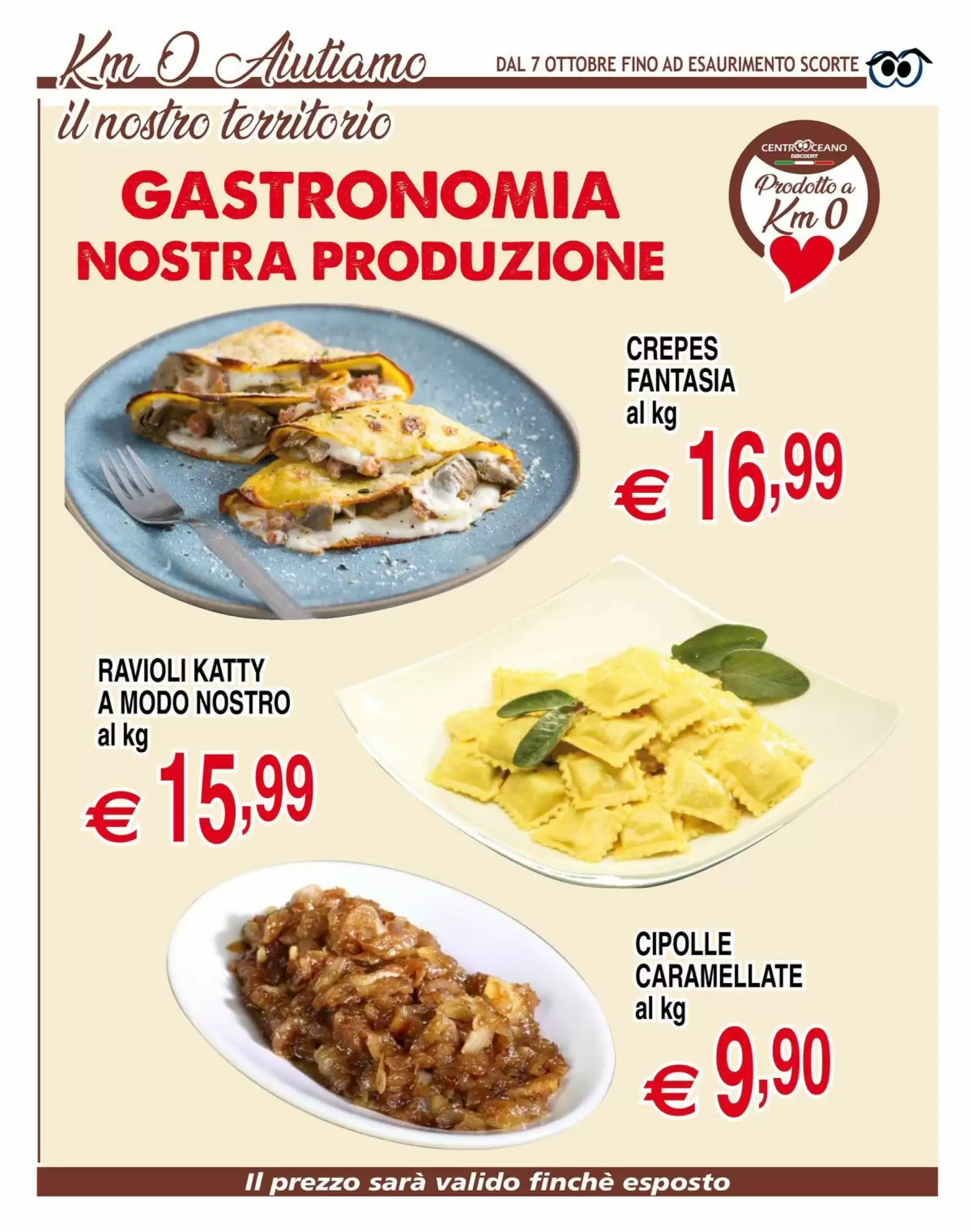 Volantino promozionale Centro Oceano  valide dal 12/10/2026 - Pagina 21.