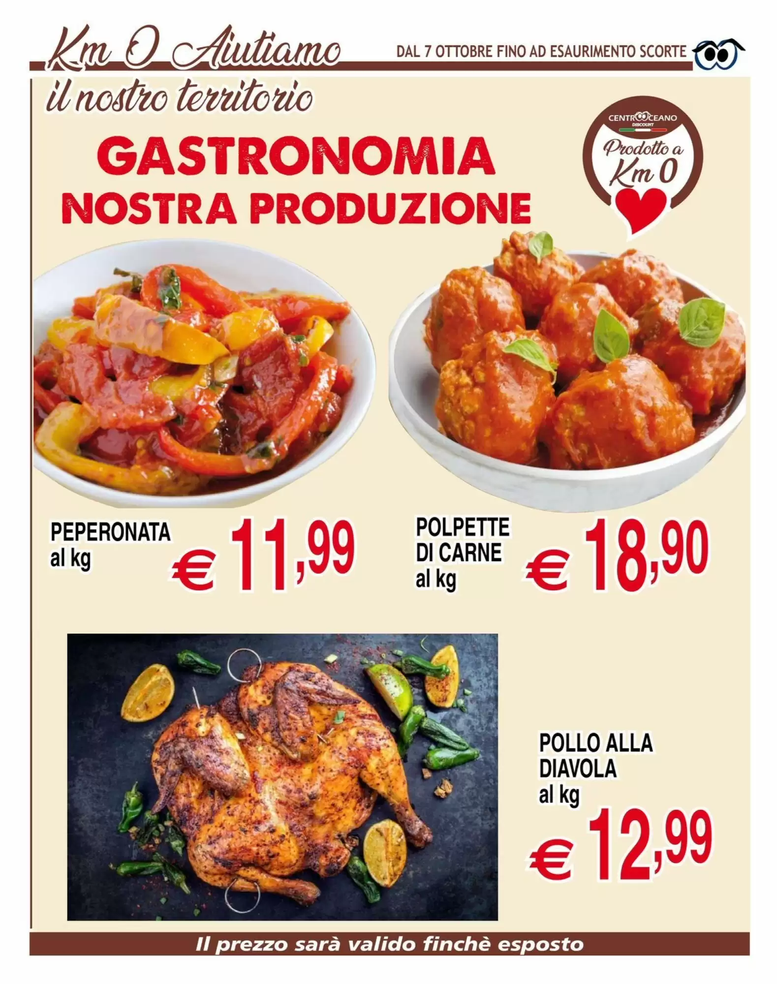 Volantino promozionale Centro Oceano  valide dal 12/10/2026 - Pagina 22.