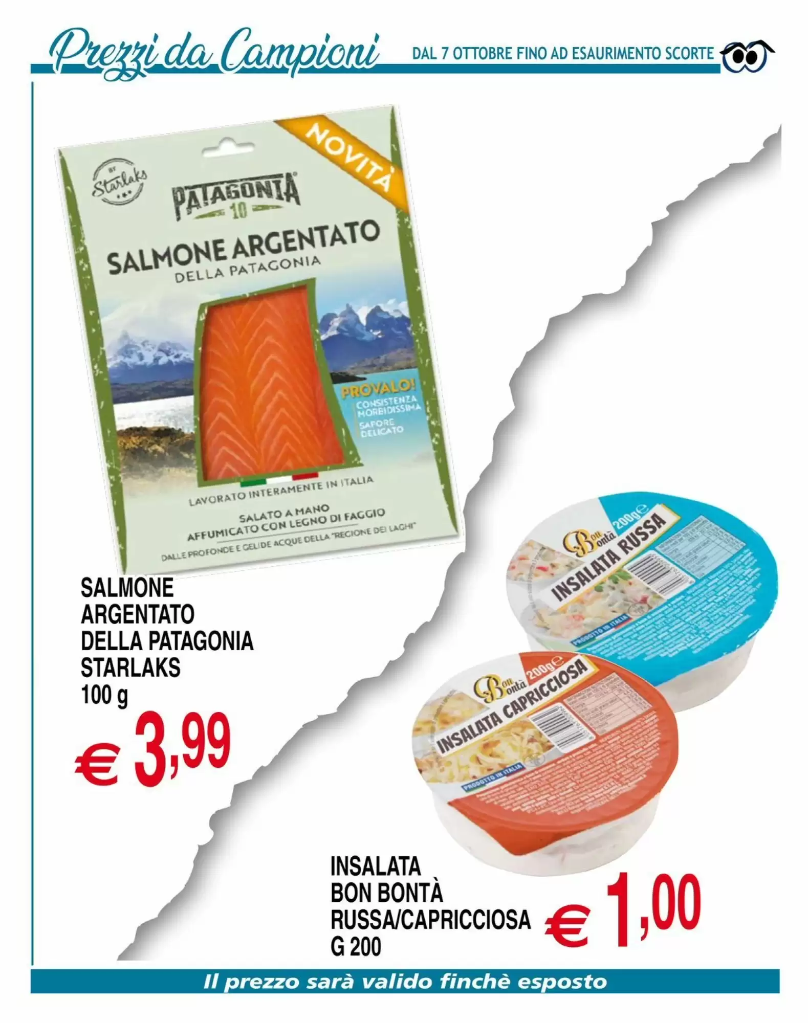 Volantino promozionale Centro Oceano  valide dal 12/10/2026 - Pagina 31.