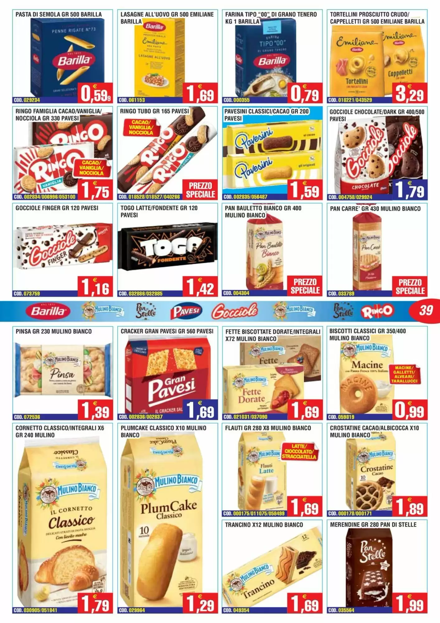 Volantino promozionale Immenso Cash  valide dal 12/10/2026 - Pagina 40.