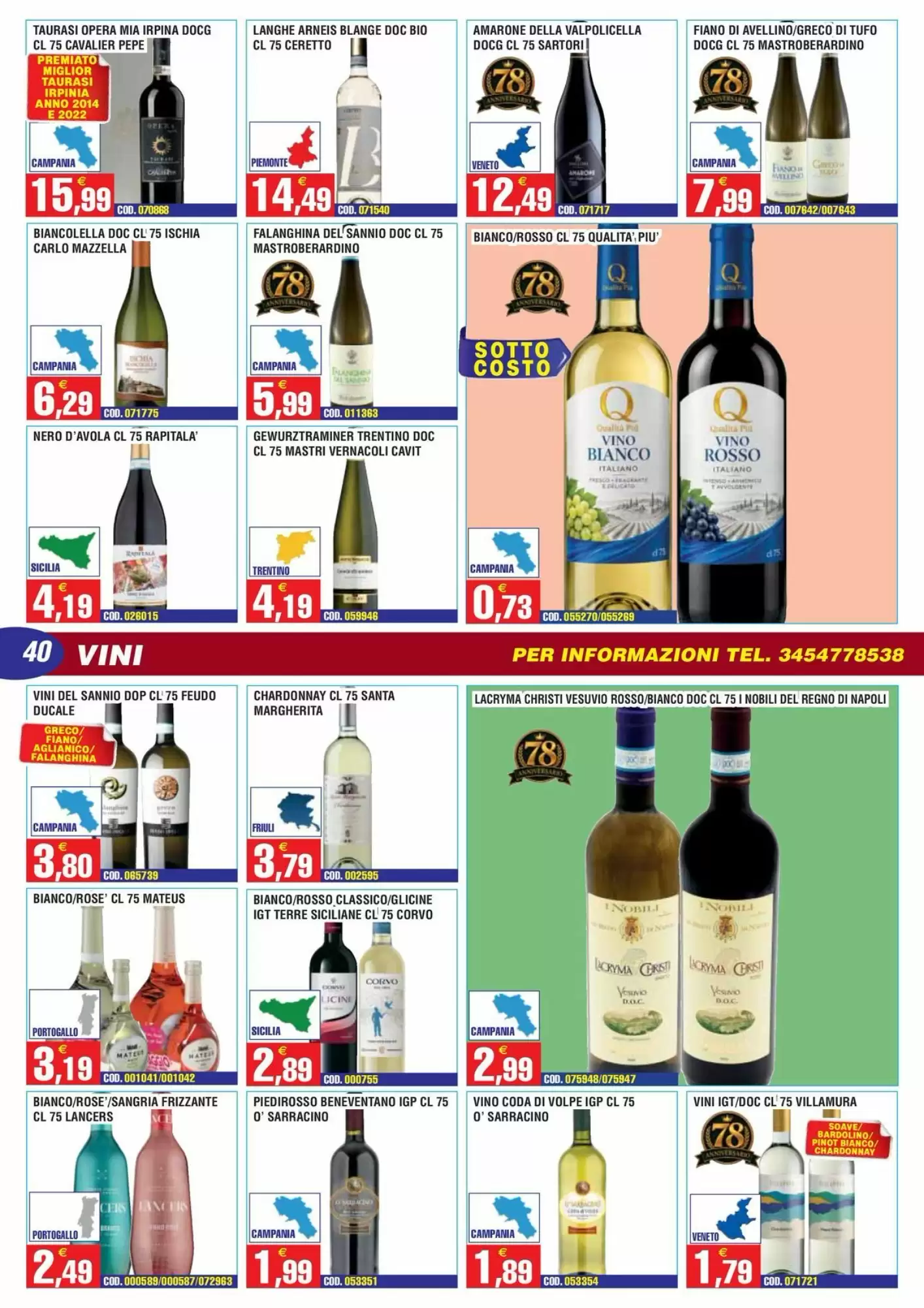 Volantino promozionale Immenso Cash  valide dal 12/10/2026 - Pagina 41.