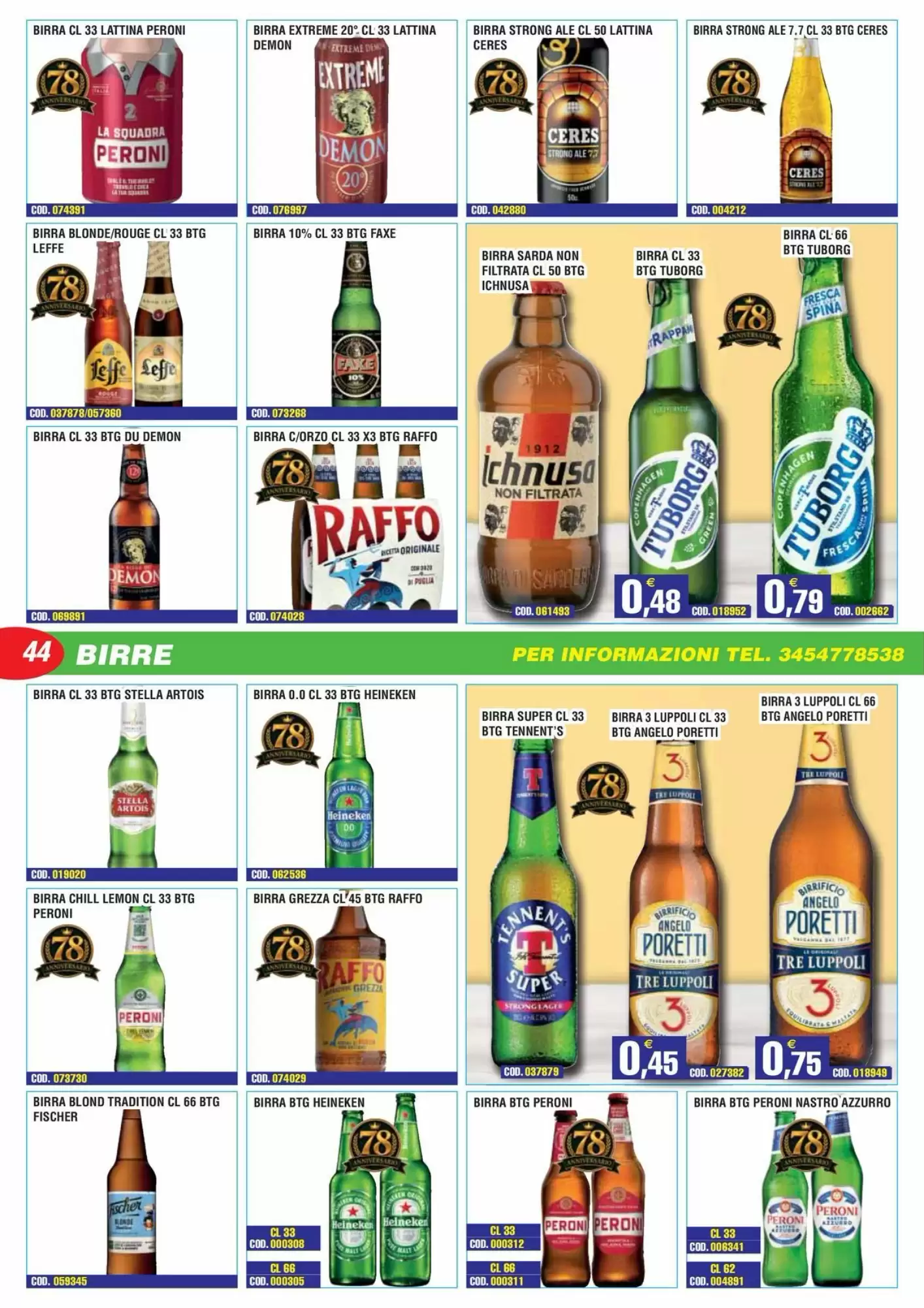 Volantino promozionale Immenso Cash  valide dal 12/10/2026 - Pagina 45.
