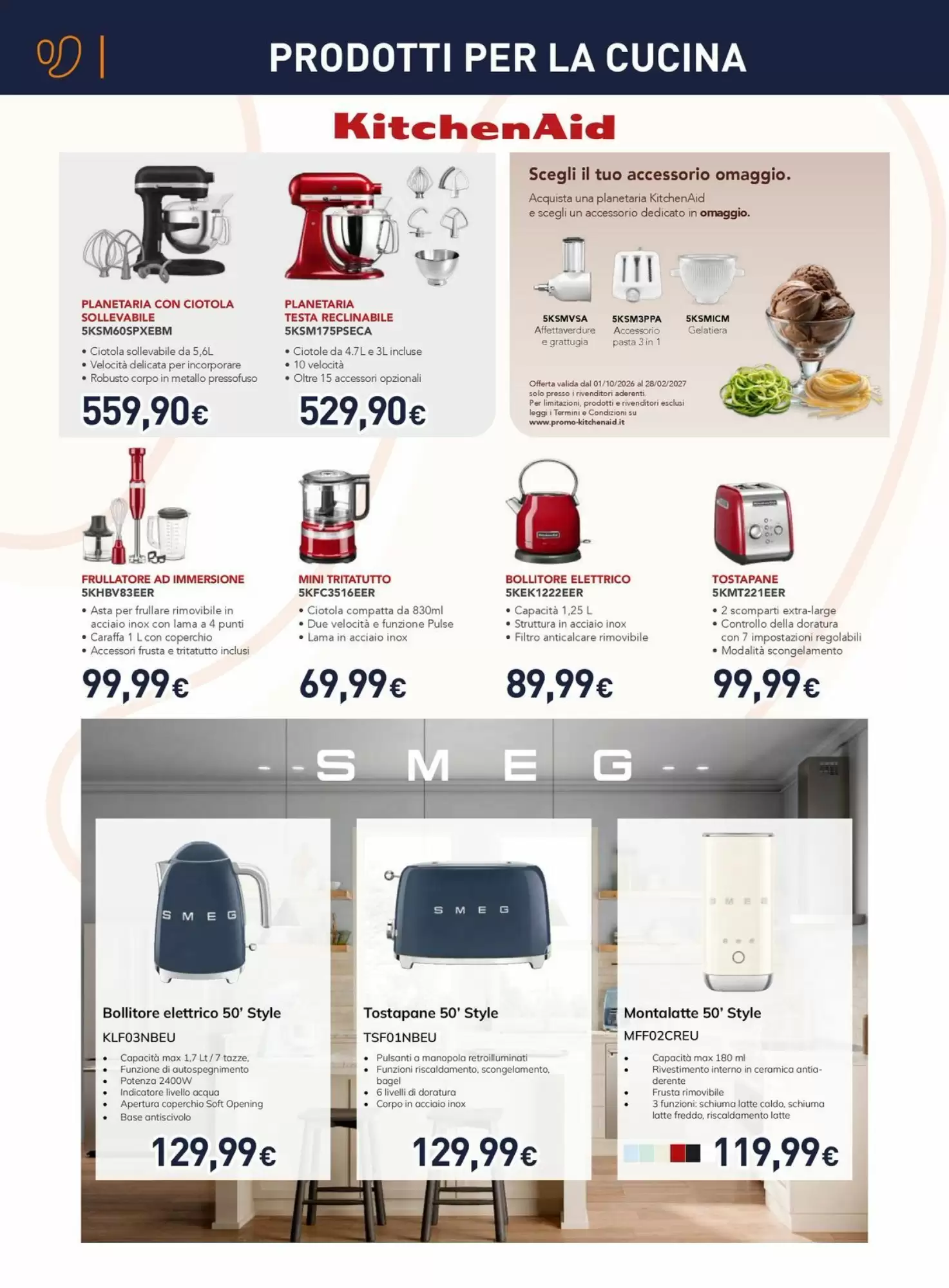 Volantino promozionale Unieuro  valide dal 12/10/2026 - Pagina 2.