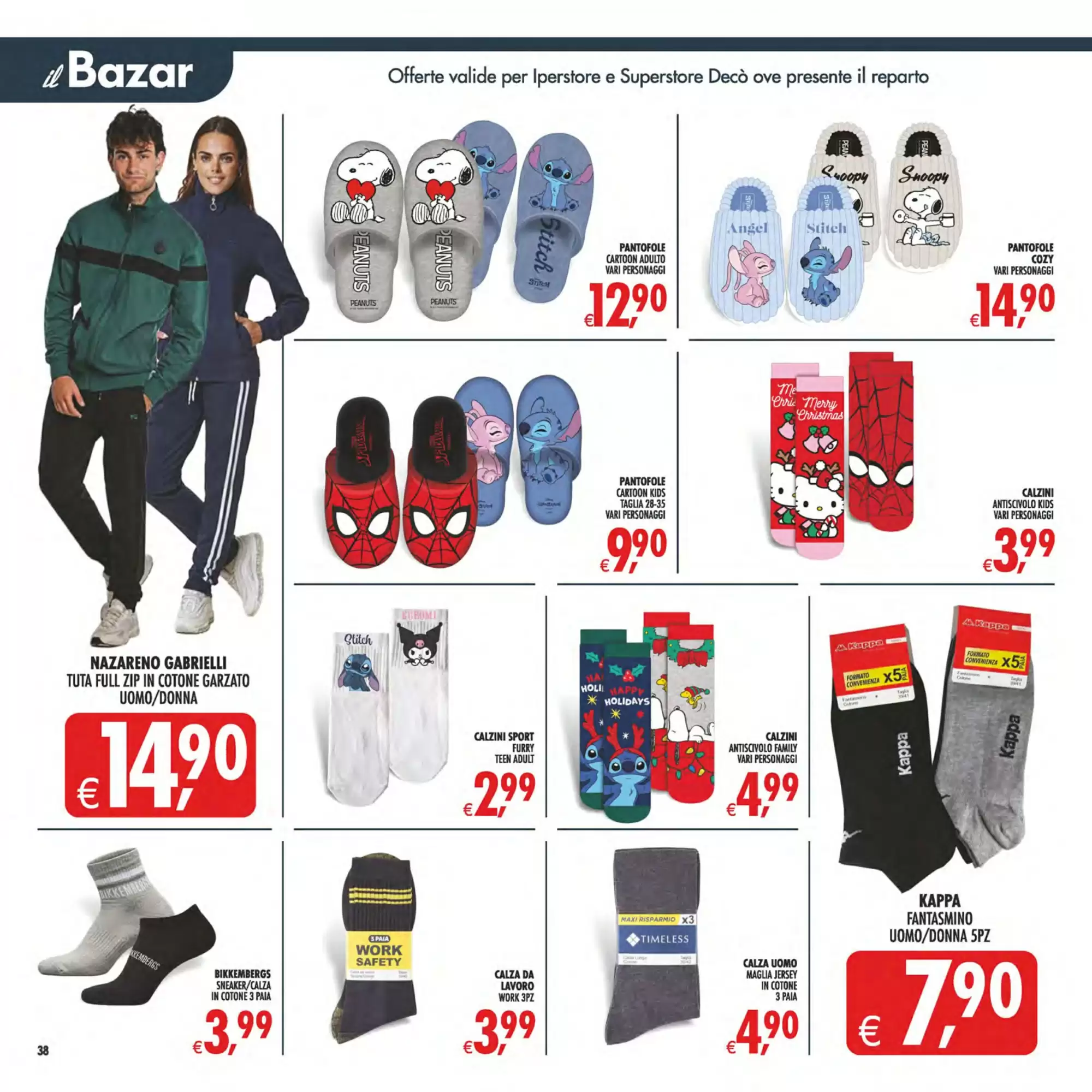 Volantino promozionale Deco Superstore  valide dal 13/10/2026 - Pagina 43.
