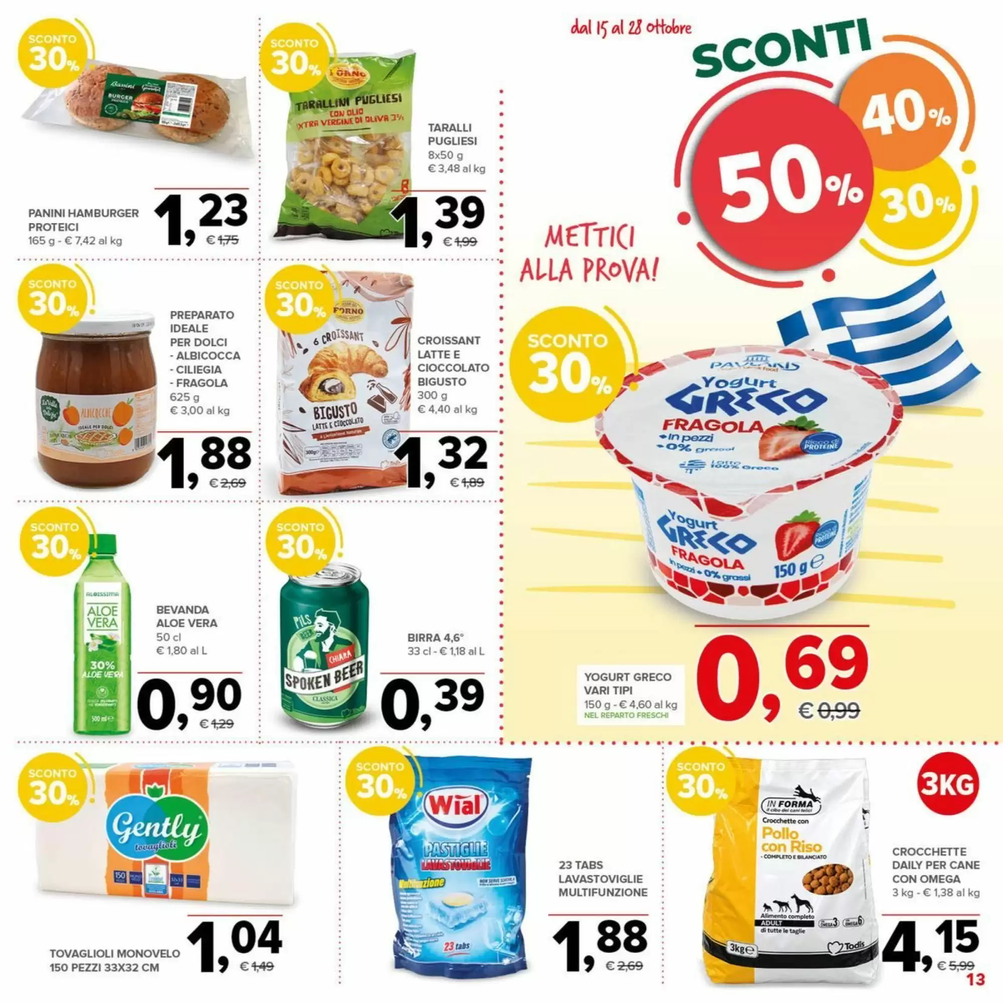 Volantino promozionale Todis  valide dal 15/10/2026 - Pagina 13.