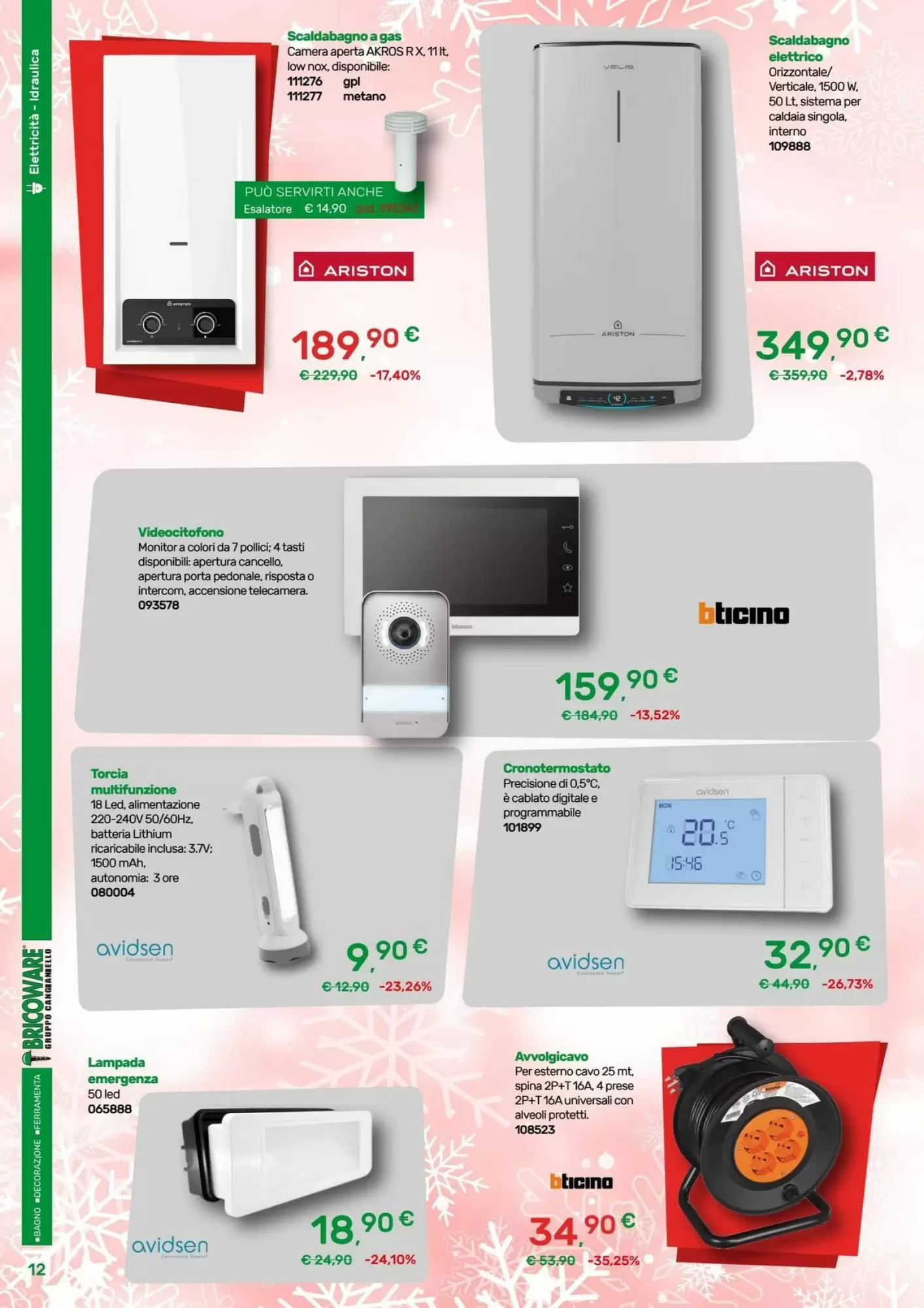 Volantino promozionale Bricoware  valide dal 15/10/2026 - Pagina 12.