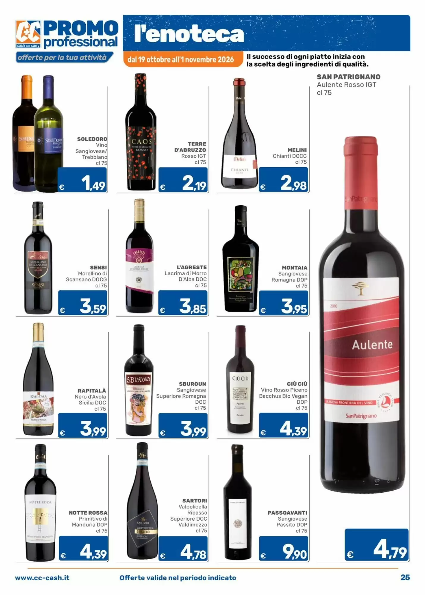 Volantino promozionale C+C Cash and Carry  valide dal 19/10/2026 - Pagina 25.