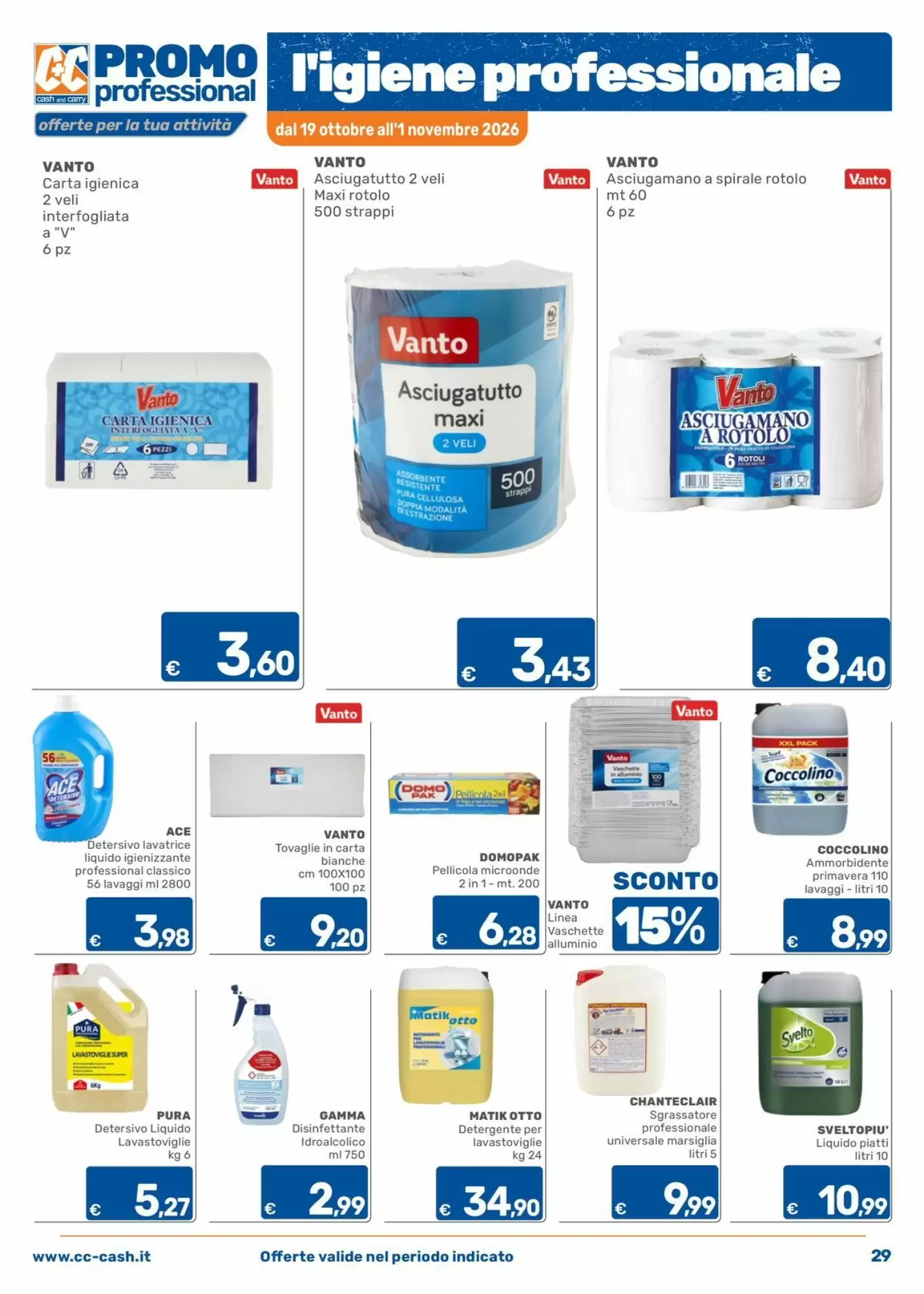 Volantino promozionale C+C Cash and Carry  valide dal 19/10/2026 - Pagina 29.