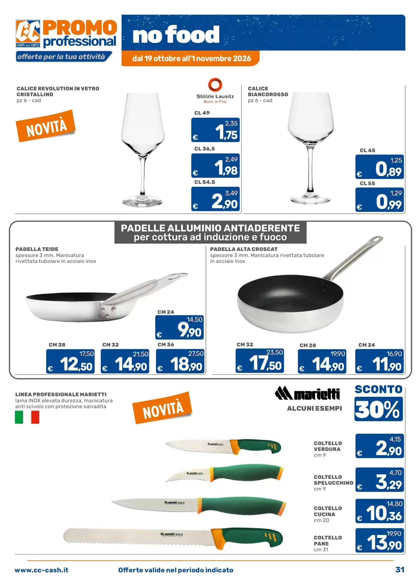 Volantino promozionale C+C Cash and Carry  valide dal 19/10/2026 - Pagina 31.