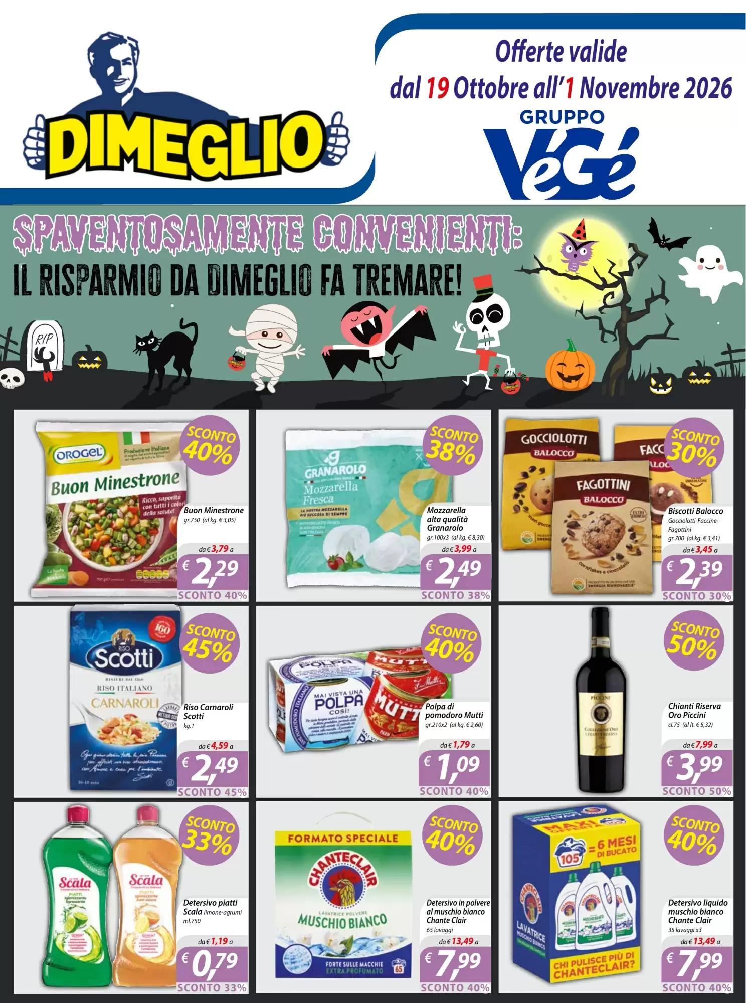 Volantino promozionale DiMeglio valide dal 19/10/2026 - Pagina 1.