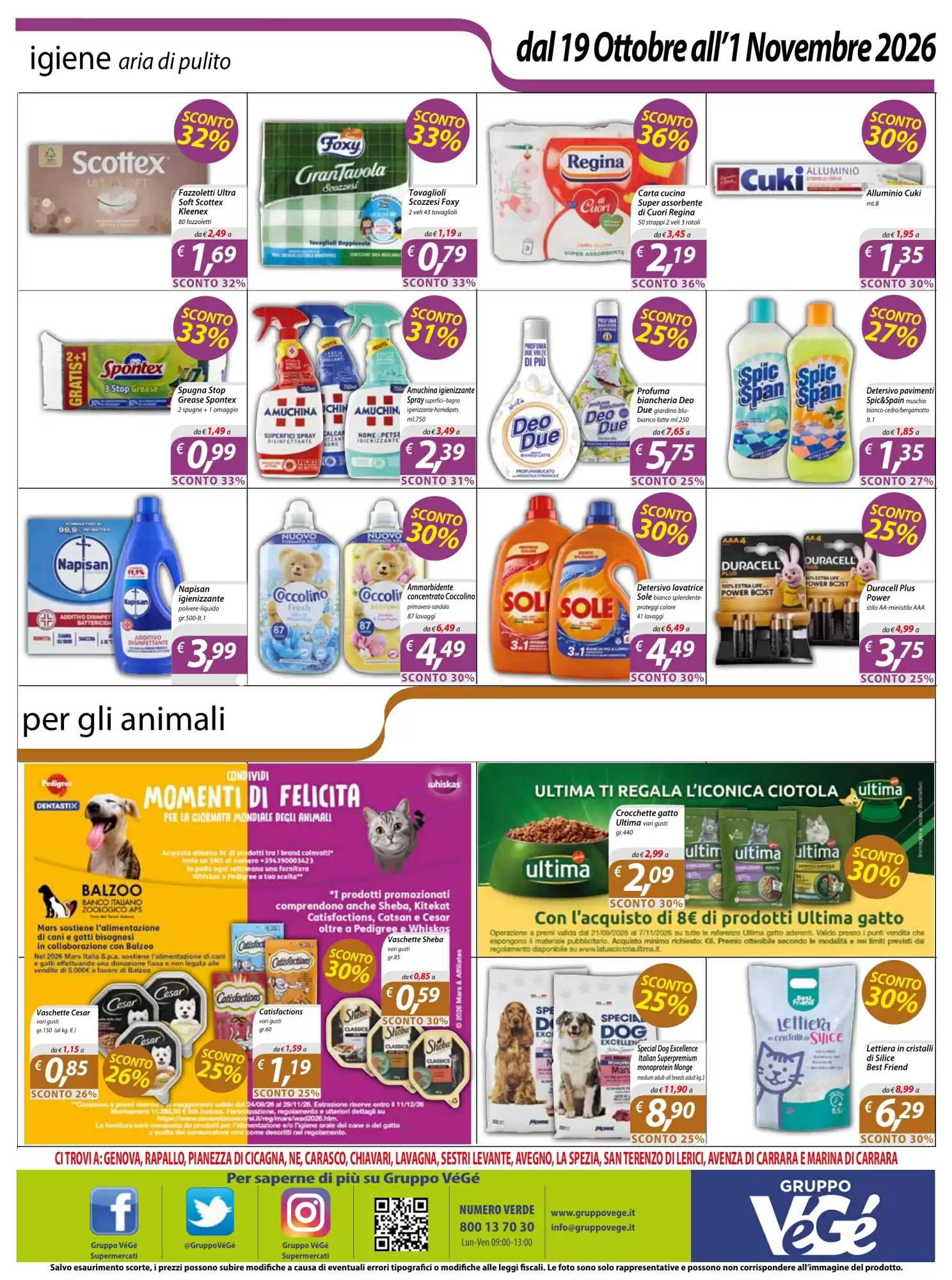 Volantino promozionale DiMeglio  valide dal 19/10/2026 - Pagina 10.