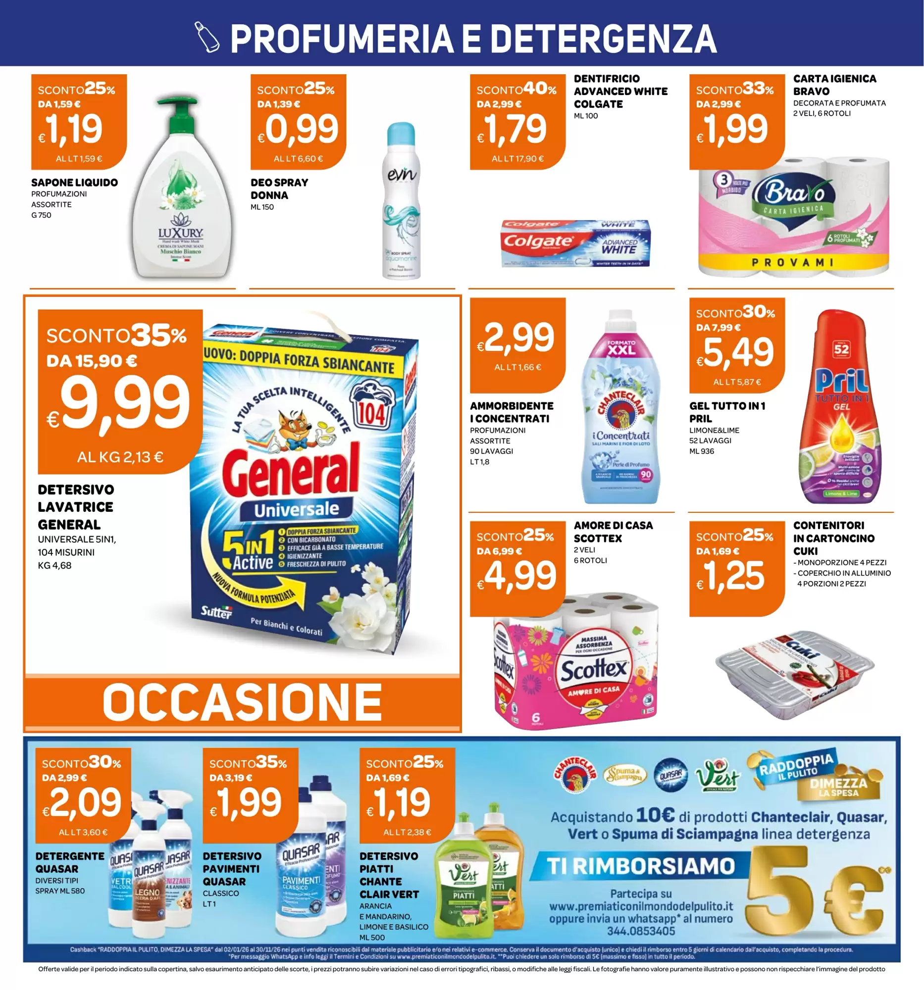 Volantino promozionale Ekom  valide dal 20/10/2026 - Pagina 12.