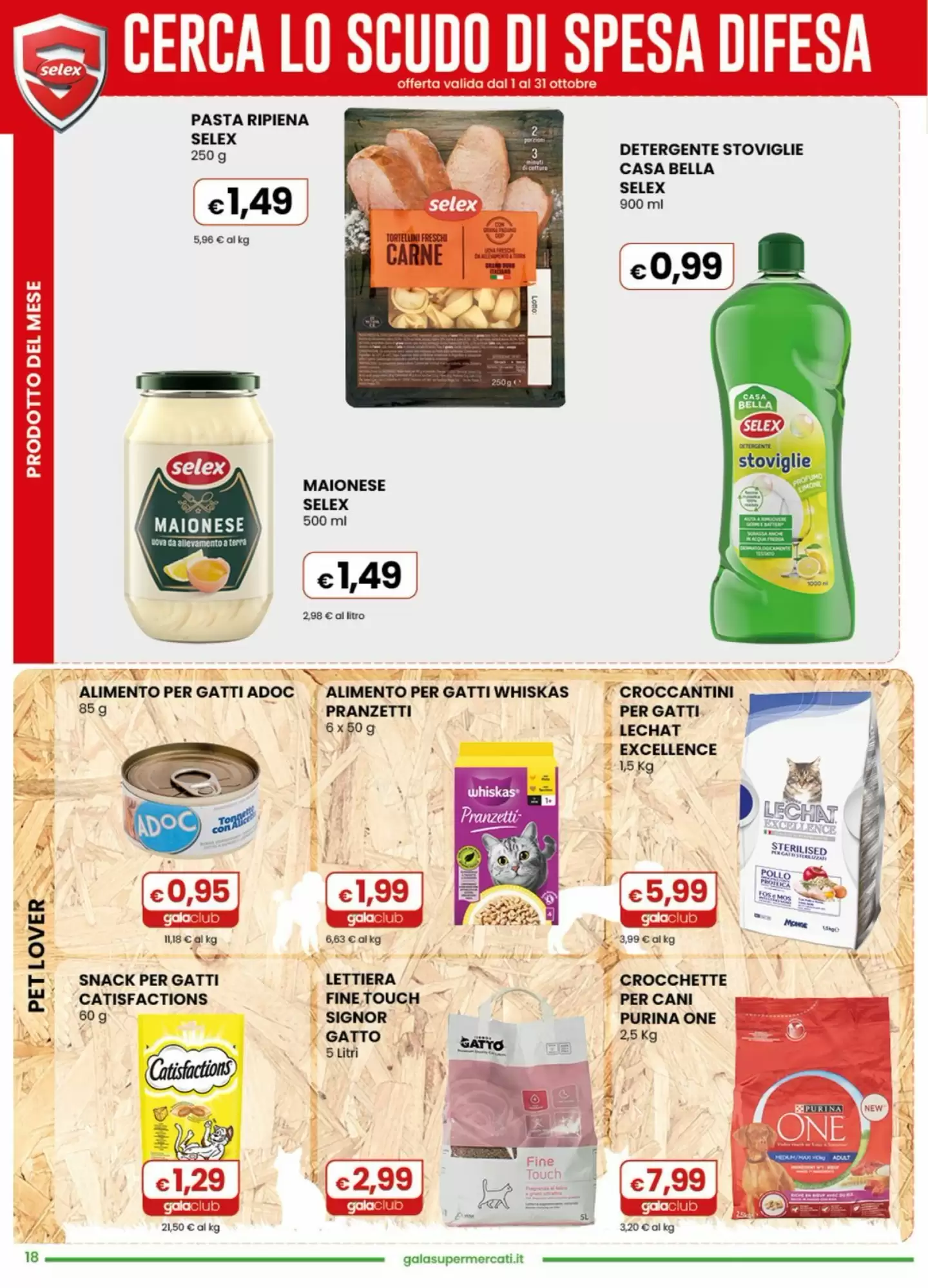 Volantino promozionale Gala Supermercati  valide dal 21/10/2026 - Pagina 18.