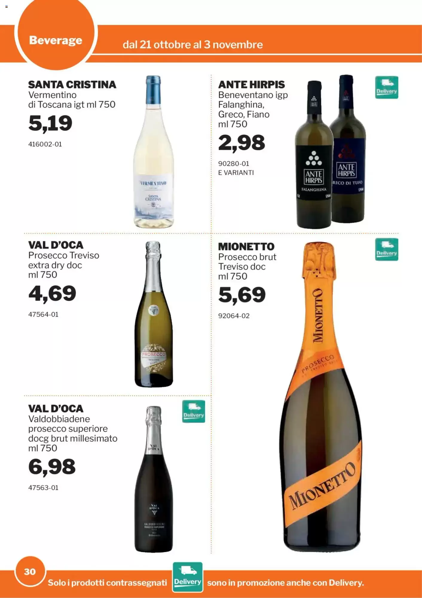 Volantino promozionale GrosMarket  valide dal 21/10/2026 - Pagina 30.