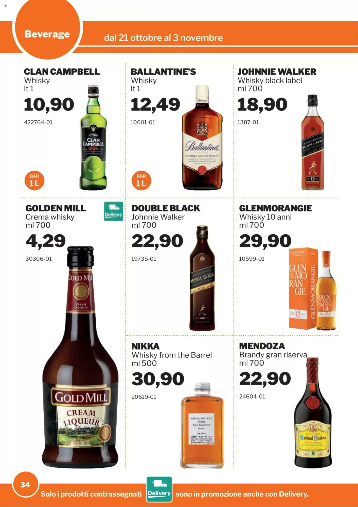 Volantino promozionale GrosMarket  valide dal 21/10/2026 - Pagina 34.