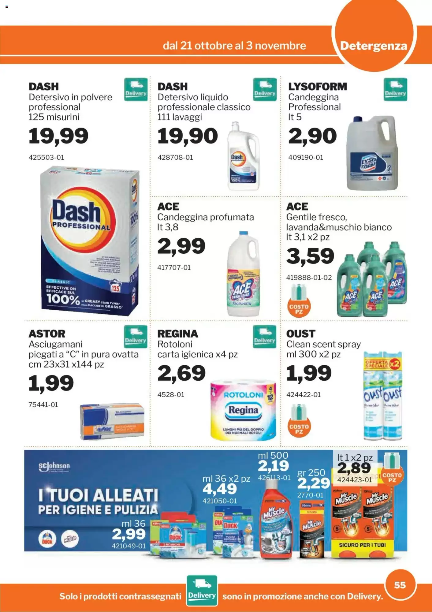 Volantino promozionale GrosMarket  valide dal 21/10/2026 - Pagina 55.