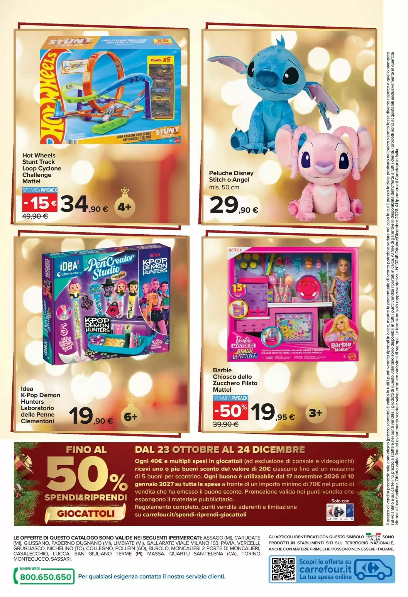 Volantino promozionale Carrefour Iper  valide dal 23/10/2026 - Pagina 56.