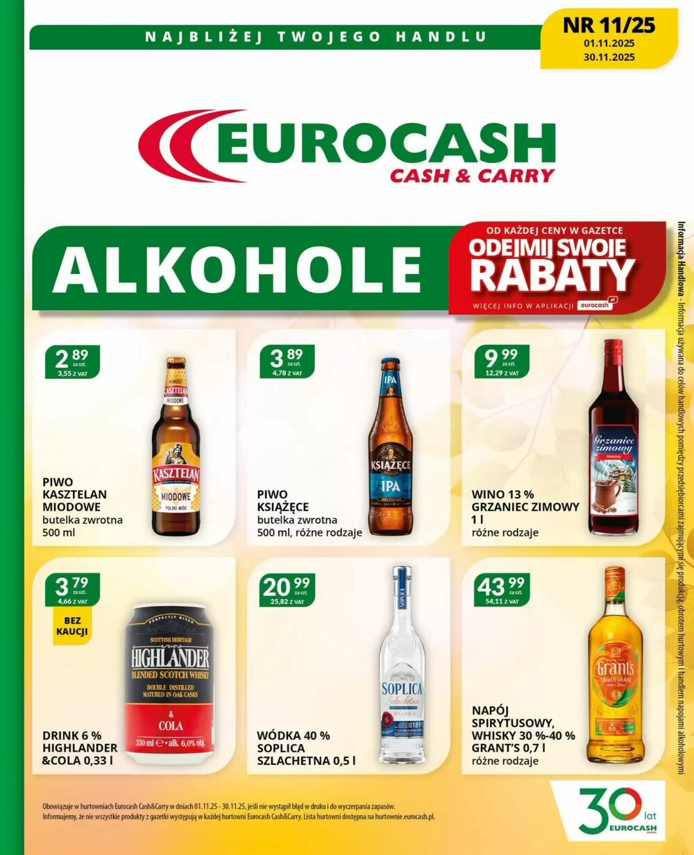 Gazetka promocyjna Eurocash Cash & Carry  ważna od 01.11.2025 - Strona 1.