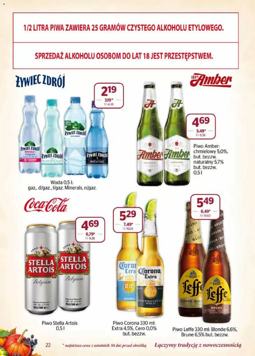 Gazetka promocyjna Społem  ważna od 01.11.2025 - Strona 22.