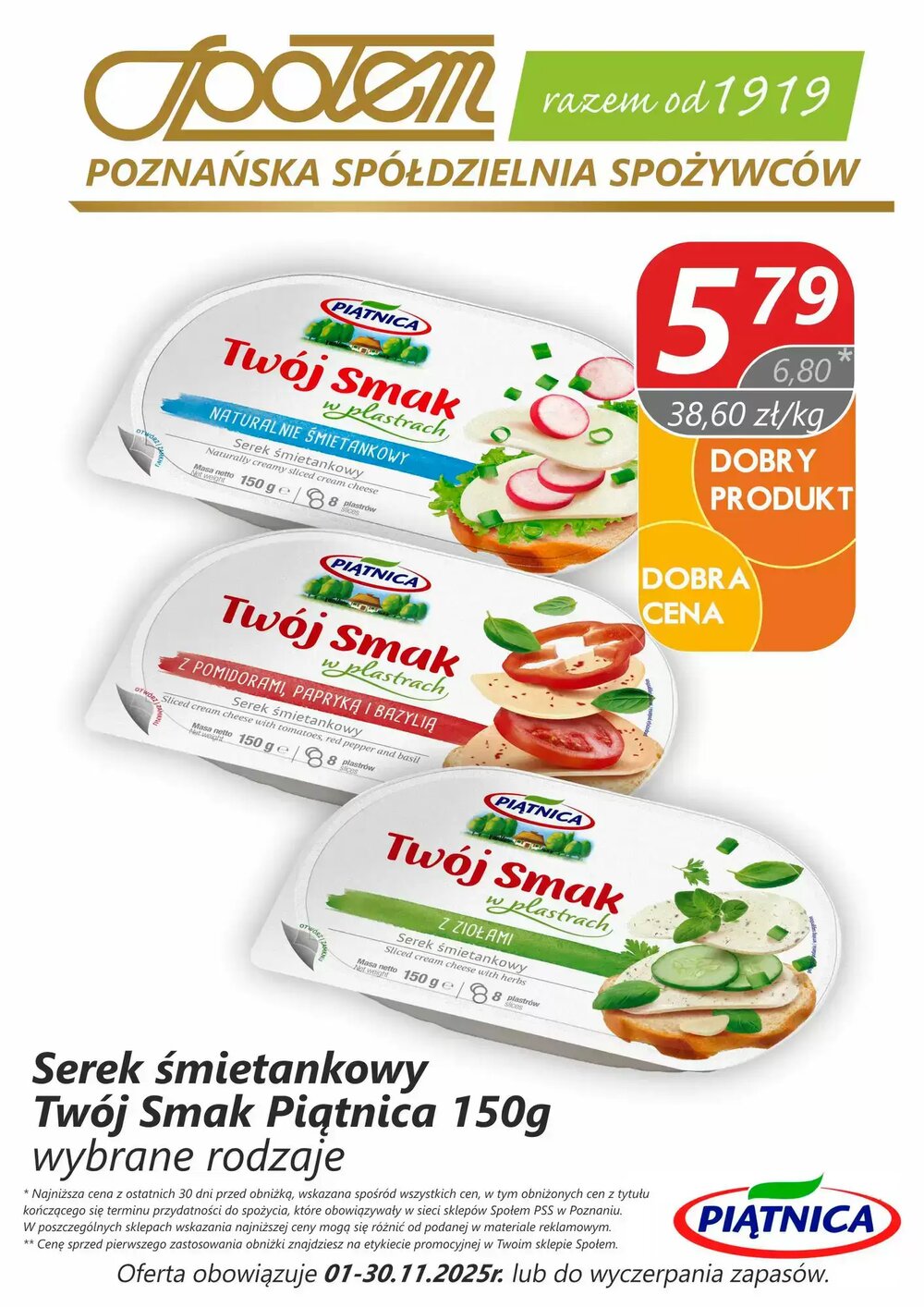 Gazetka promocyjna Społem  ważna od 03.11.2025 - Strona 3.