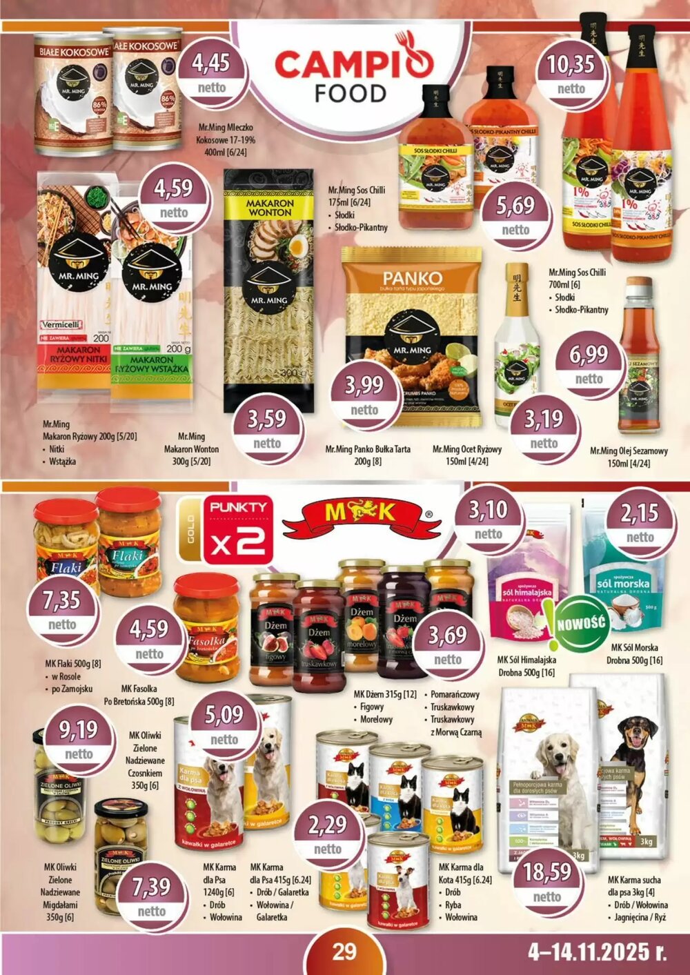 Gazetka promocyjna DUO-TES  ważna od 03.11.2025 - Strona 29.