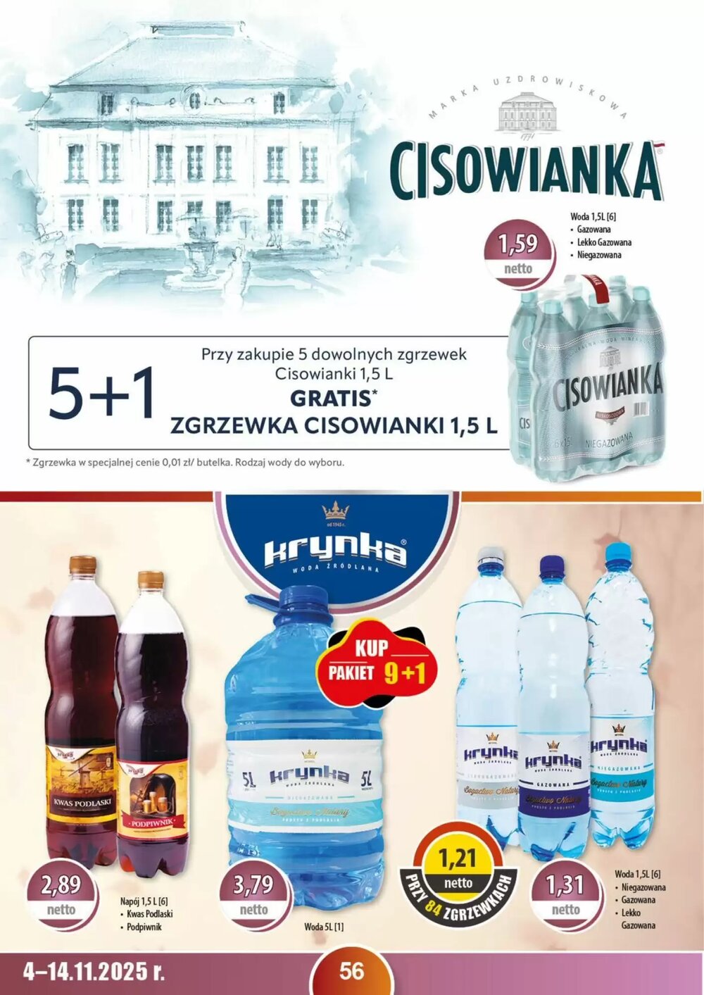 Gazetka promocyjna DUO-TES  ważna od 03.11.2025 - Strona 56.