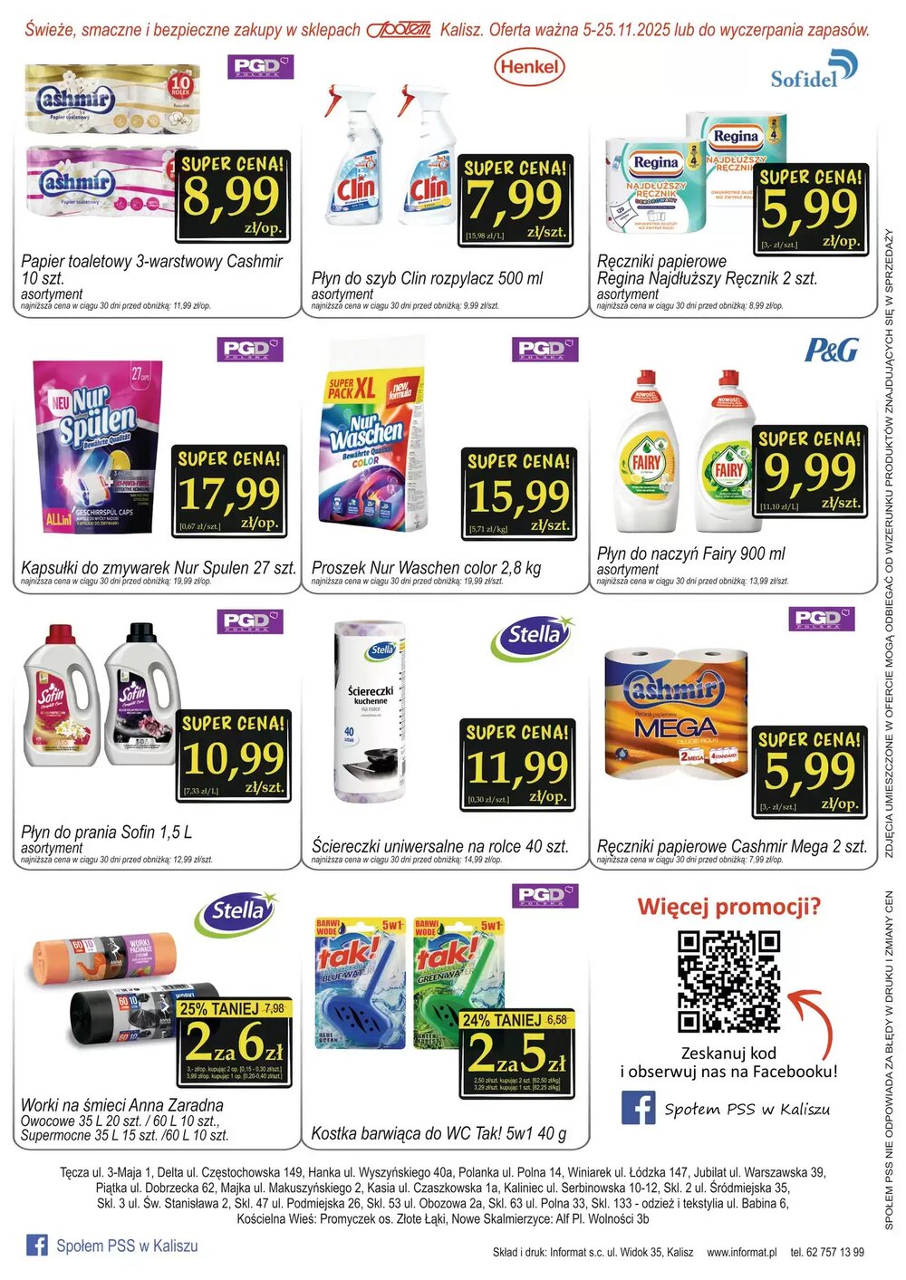 Gazetka promocyjna Społem  ważna od 06.11.2025 - Strona 12.