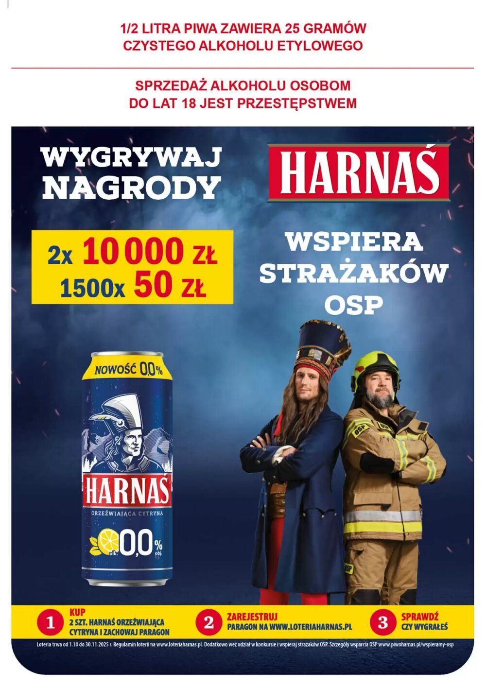 Gazetka promocyjna Groszek  ważna od 13.11.2025 - Strona 25.